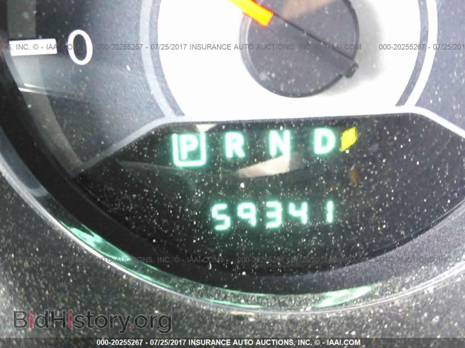 2012 Chrysler 200 - VIN: 1C3CCBBB9CN267809 - Фото 7