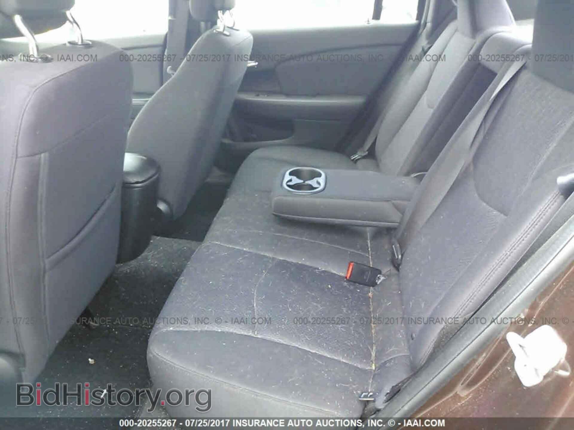 2012 Chrysler 200 - VIN: 1C3CCBBB9CN267809 - Фото 8