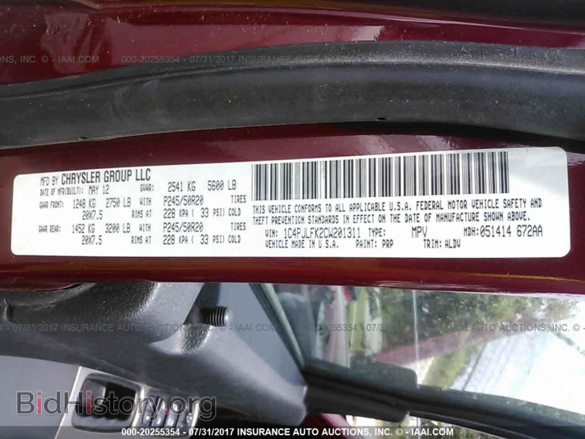 2012 Jeep Liberty - VIN: 1C4PJLFK2CW201311 - Фото 9
