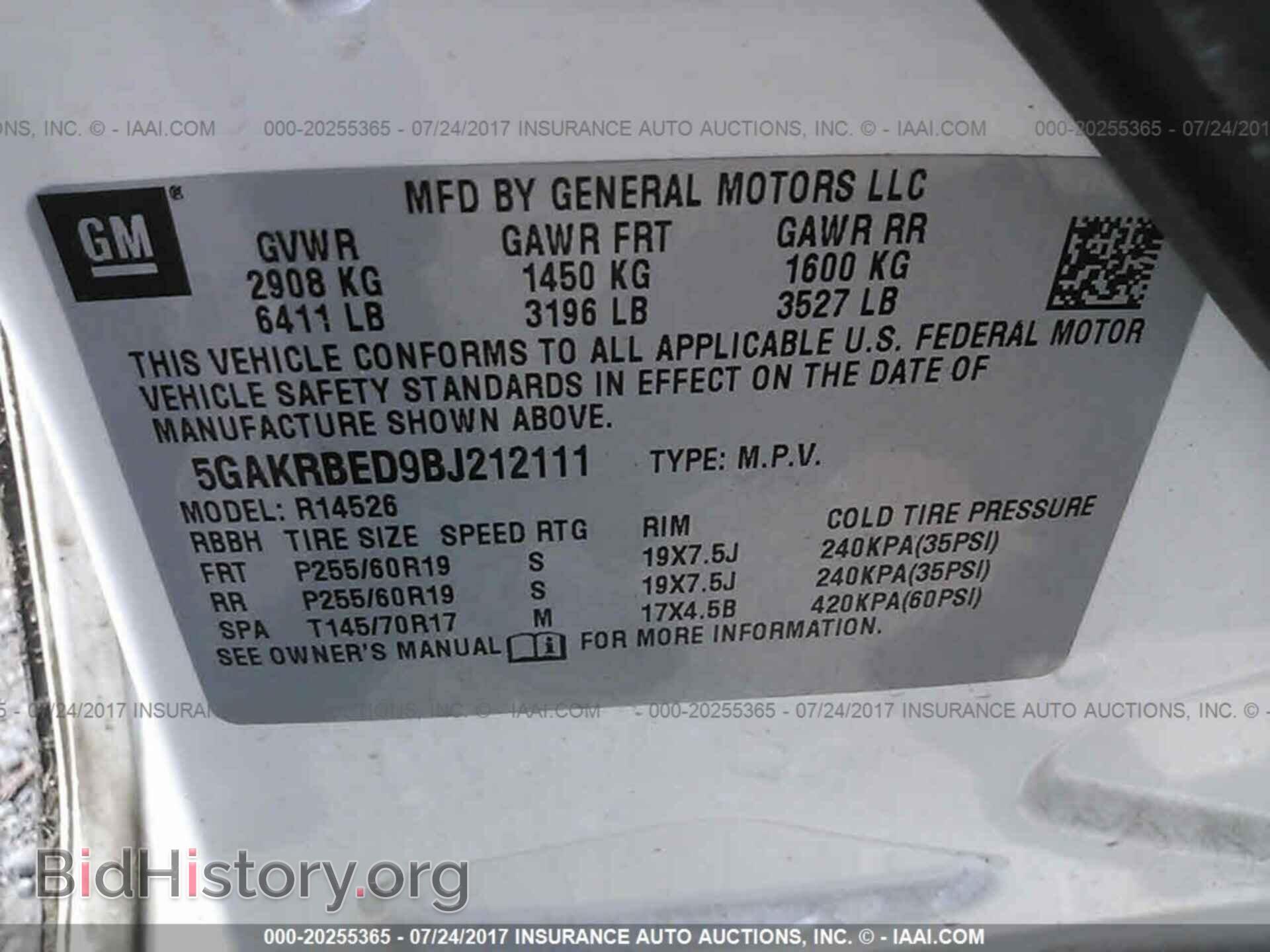 2011 Buick Enclave - VIN: 5GAKRBED9BJ212111 - Фото 9