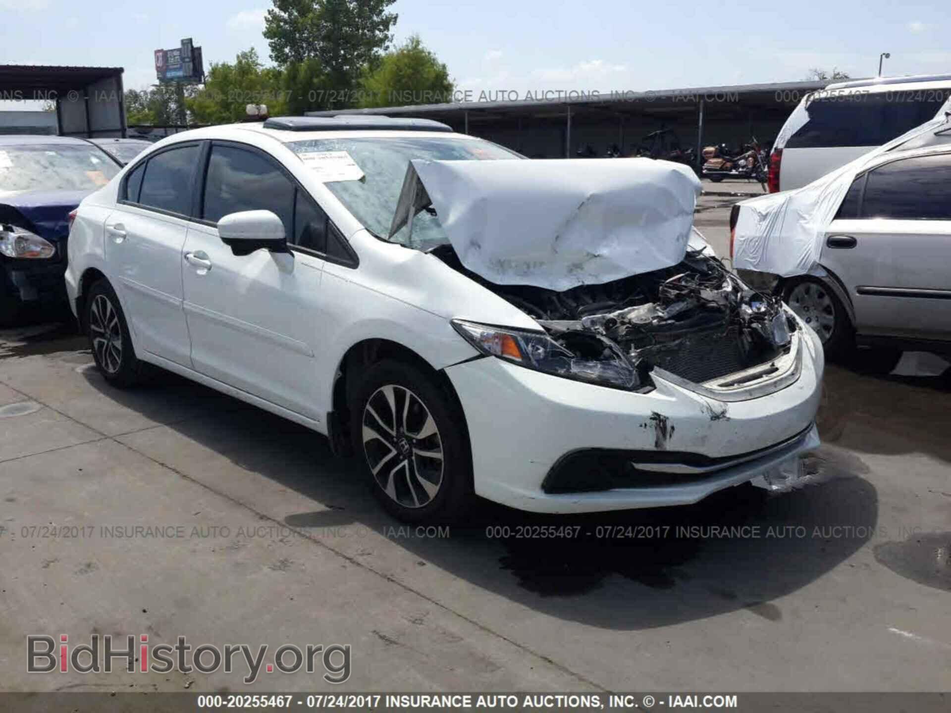 Фотография 19XFB2F83EE077103 - Honda Civic 2014