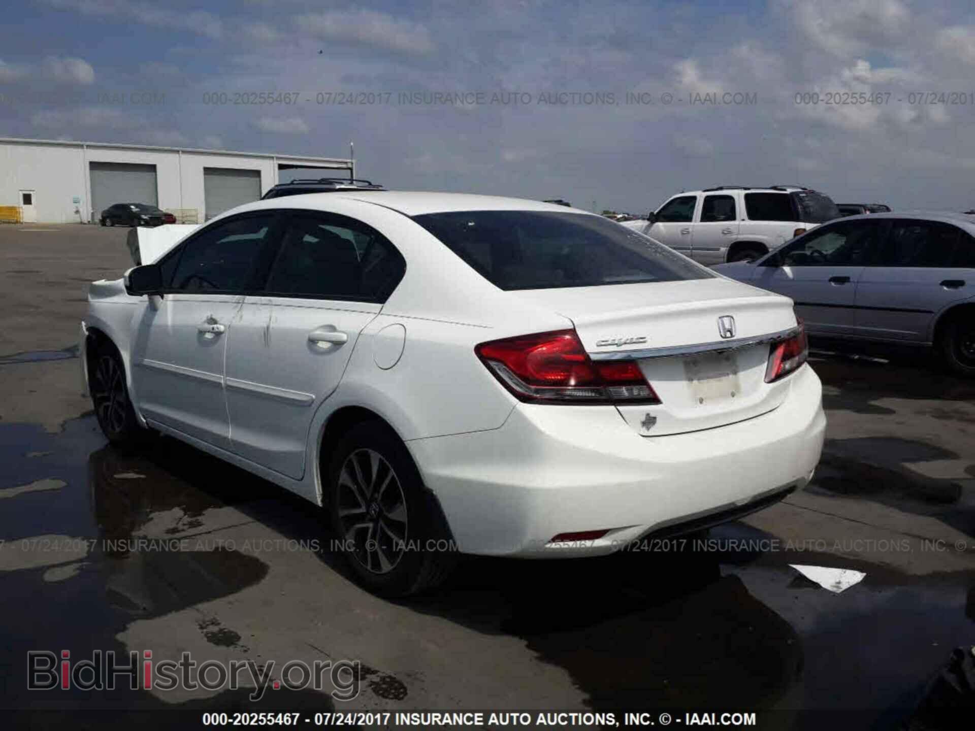 2014 Honda Civic - VIN: 19XFB2F83EE077103 - Photo 3