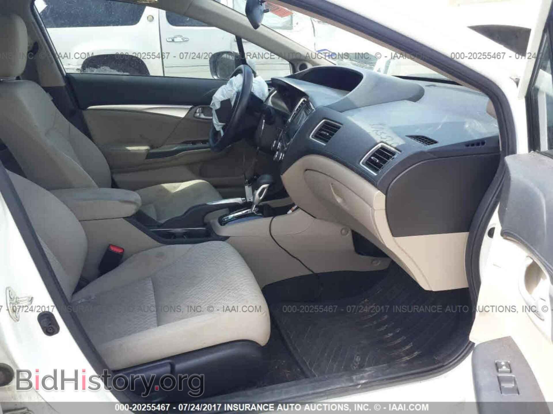 2014 Honda Civic - VIN: 19XFB2F83EE077103 - Photo 5