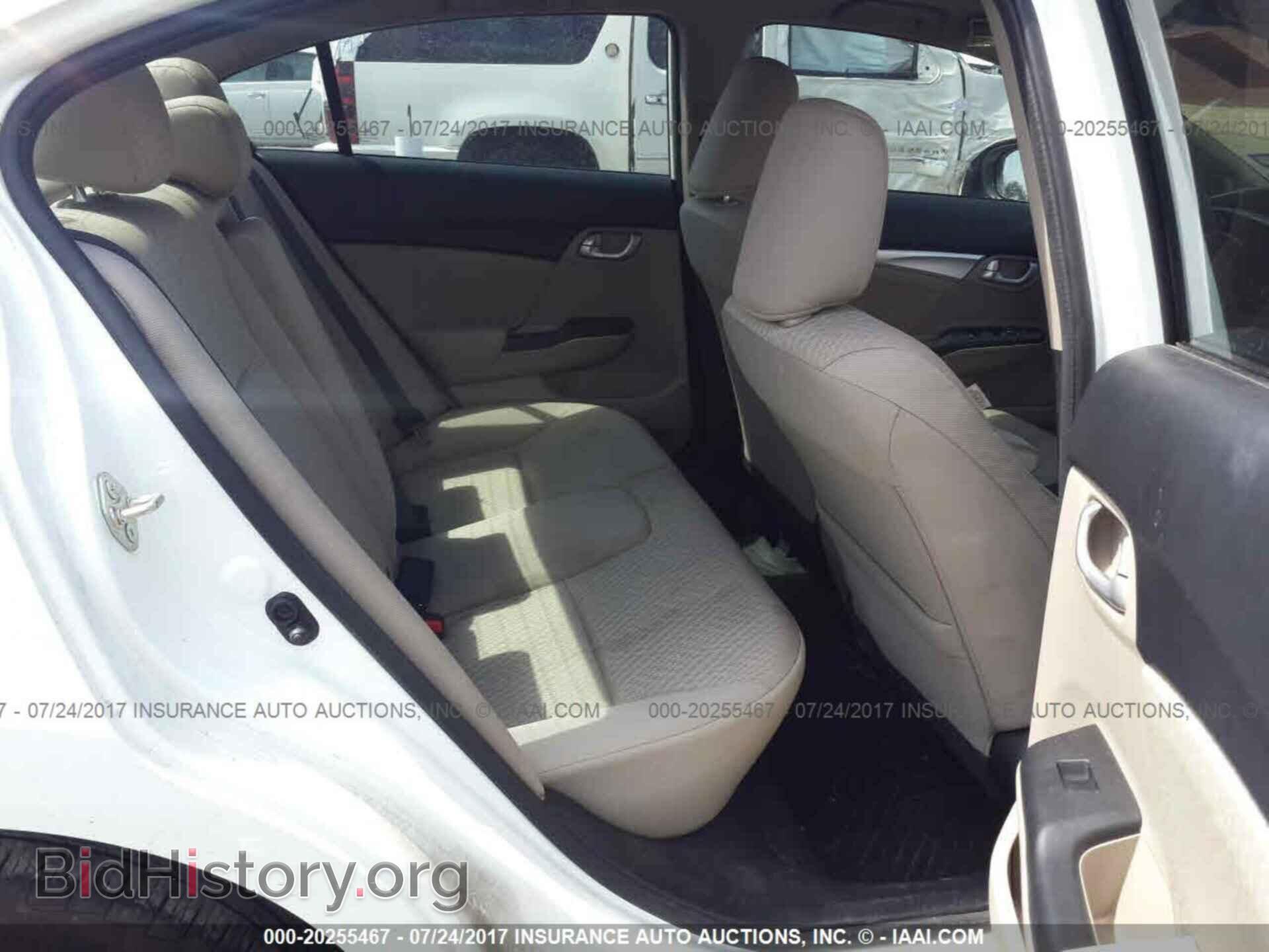 2014 Honda Civic - VIN: 19XFB2F83EE077103 - Photo 8