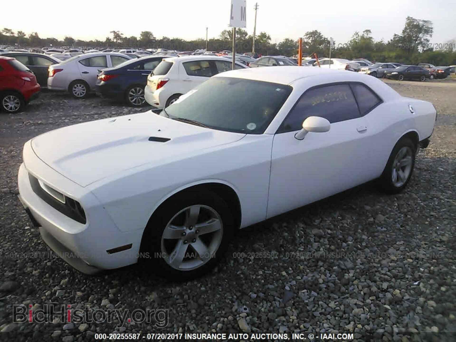 2012 Dodge Challenger - VIN: 2C3CDYAG6CH128386 - Photo 2