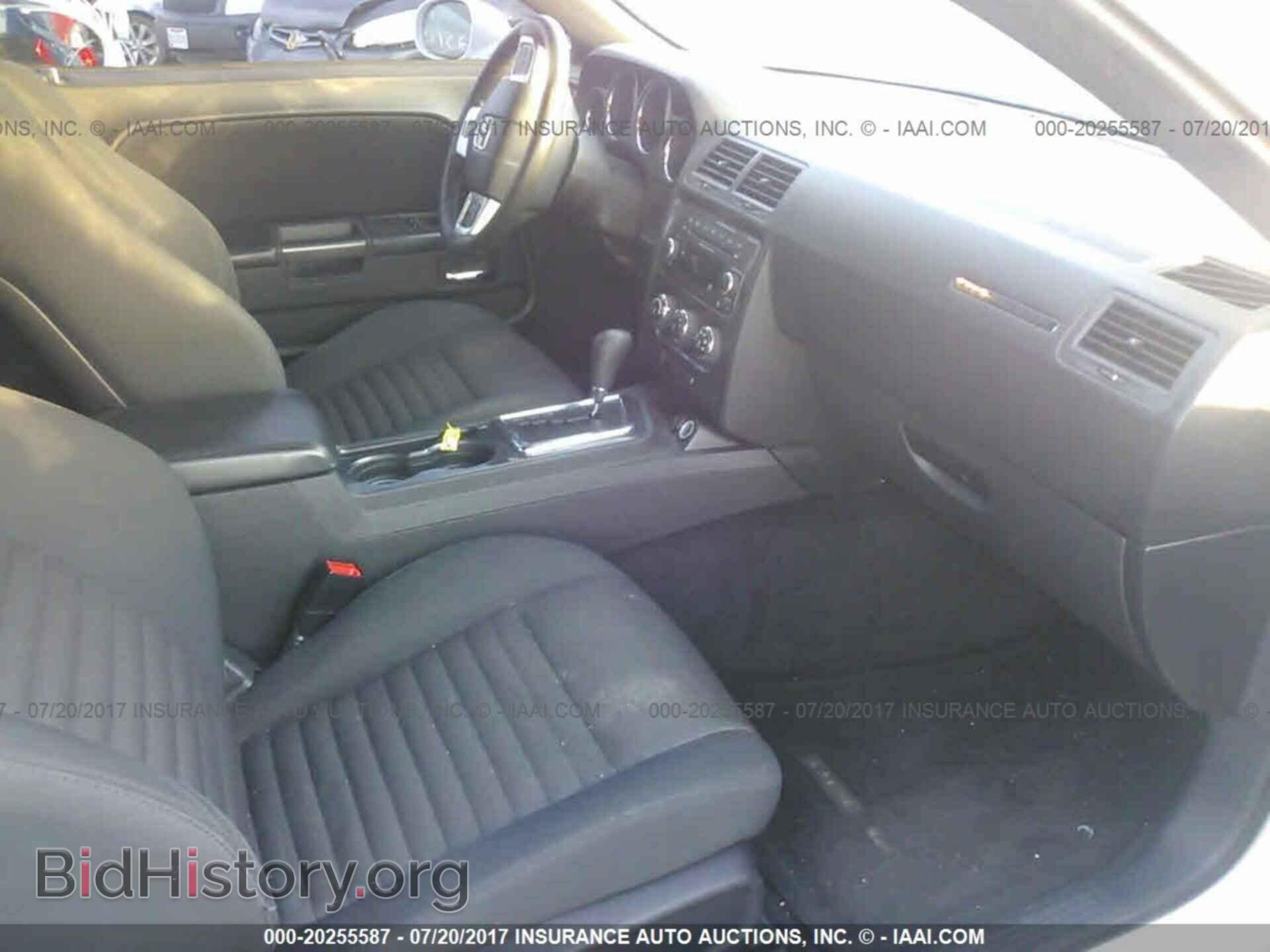 2012 Dodge Challenger - VIN: 2C3CDYAG6CH128386 - Photo 5