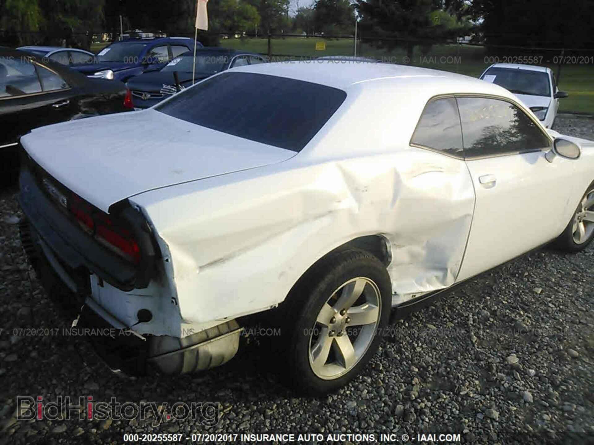 2012 Dodge Challenger - VIN: 2C3CDYAG6CH128386 - Photo 6