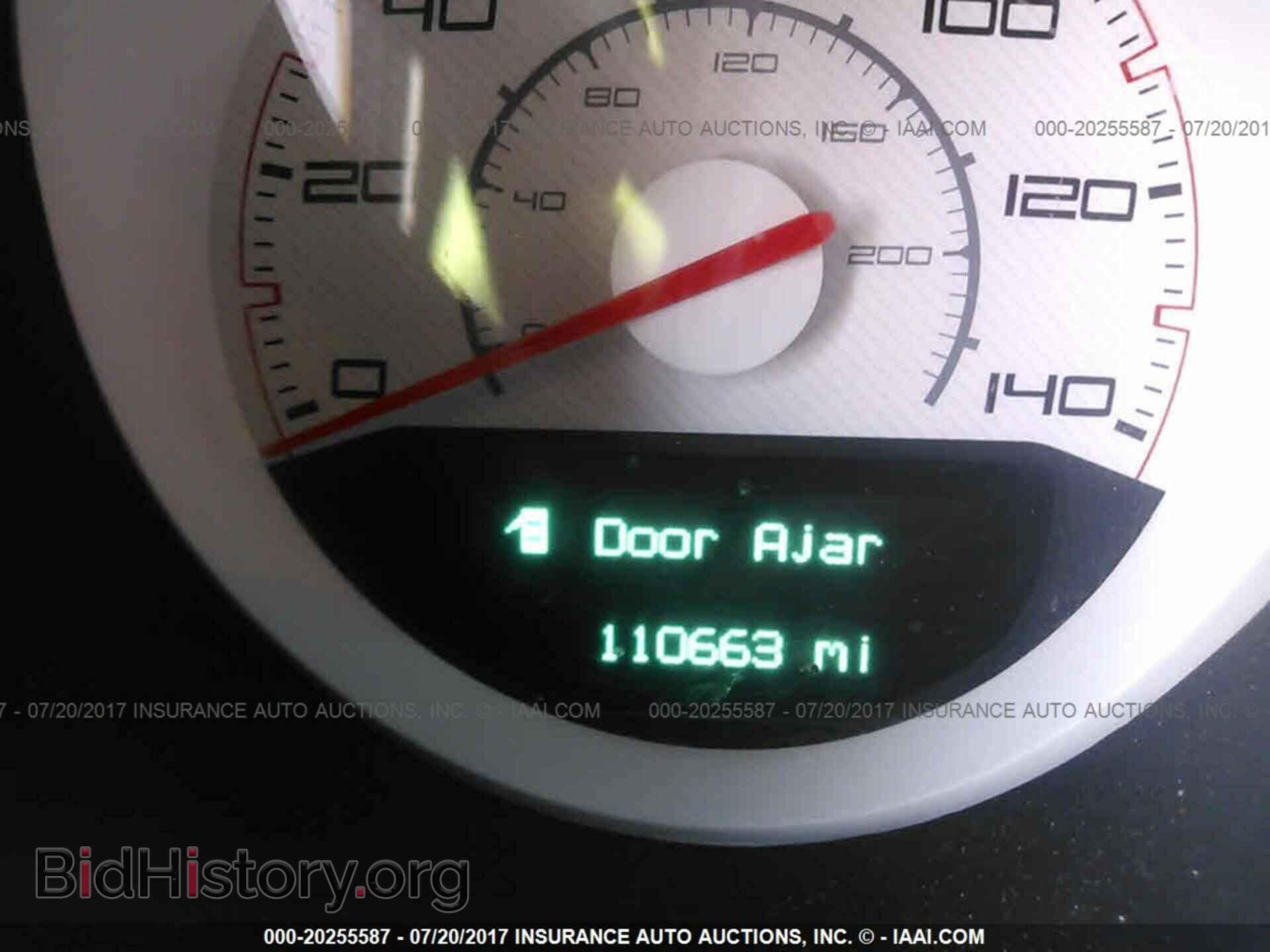 2012 Dodge Challenger - VIN: 2C3CDYAG6CH128386 - Photo 7