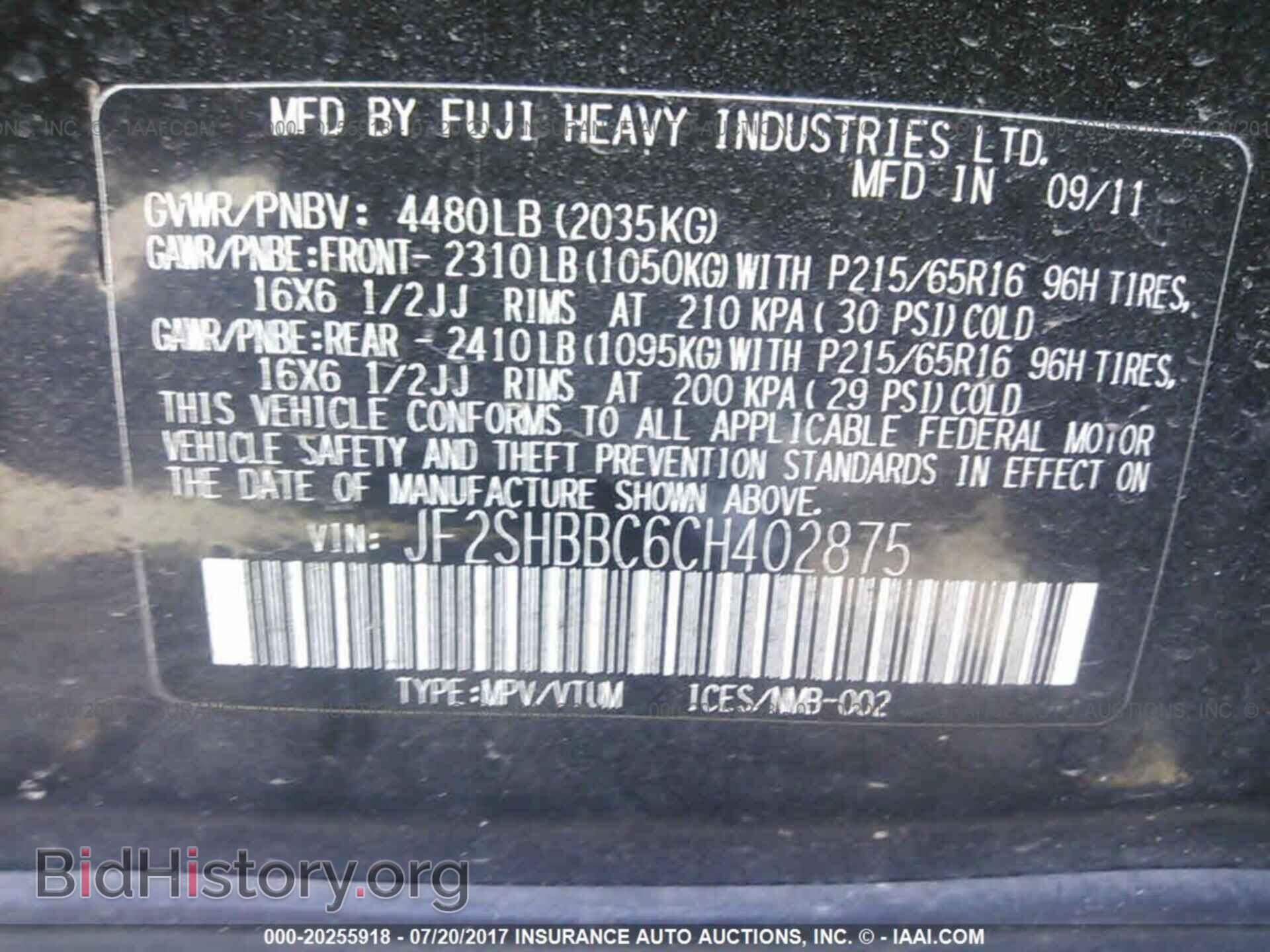 2012 Subaru Forester - VIN: JF2SHBBC6CH402875 - Photo 9