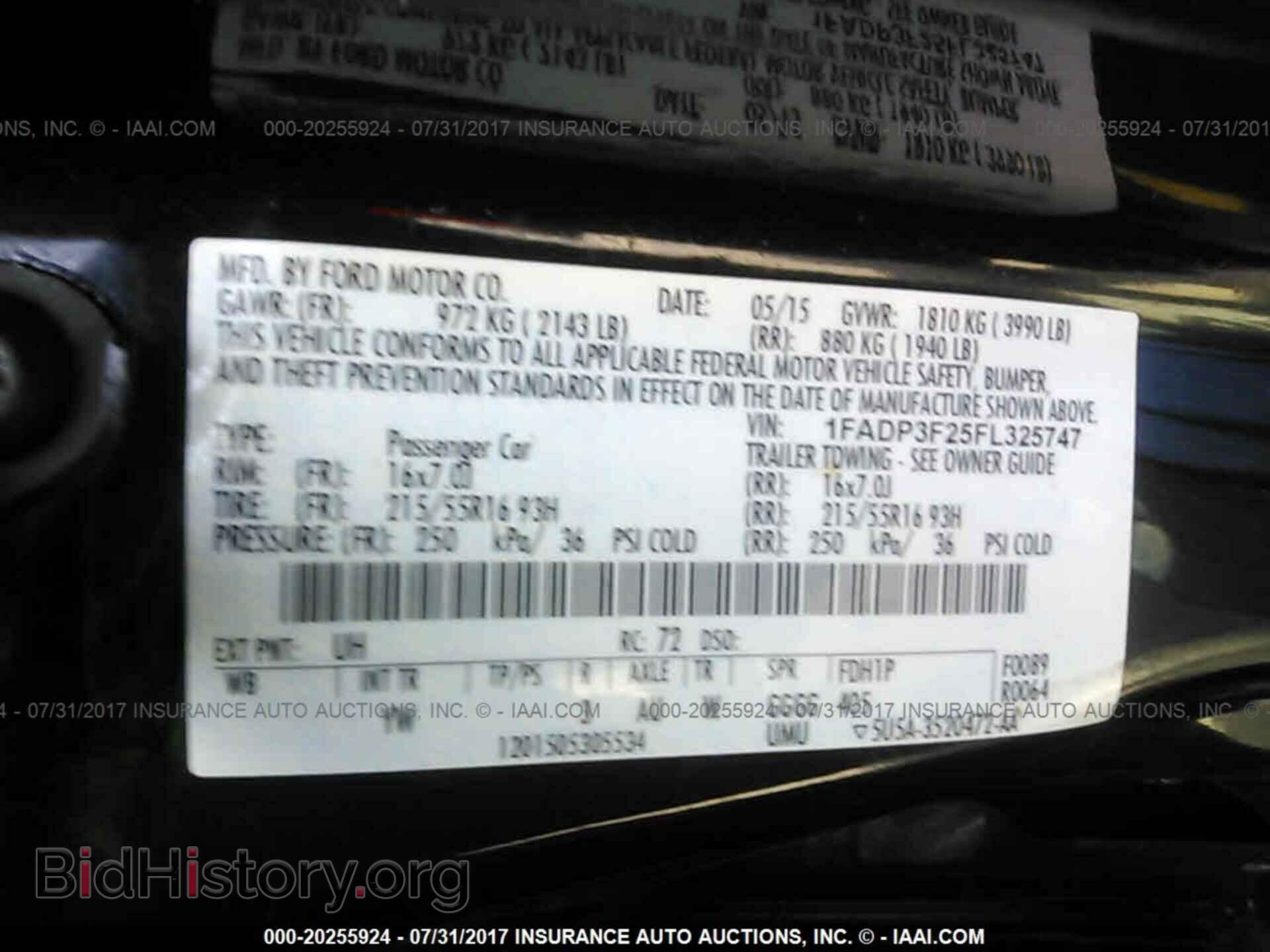 2015 Ford Focus - VIN: 1FADP3F25FL325747 - Фото 9