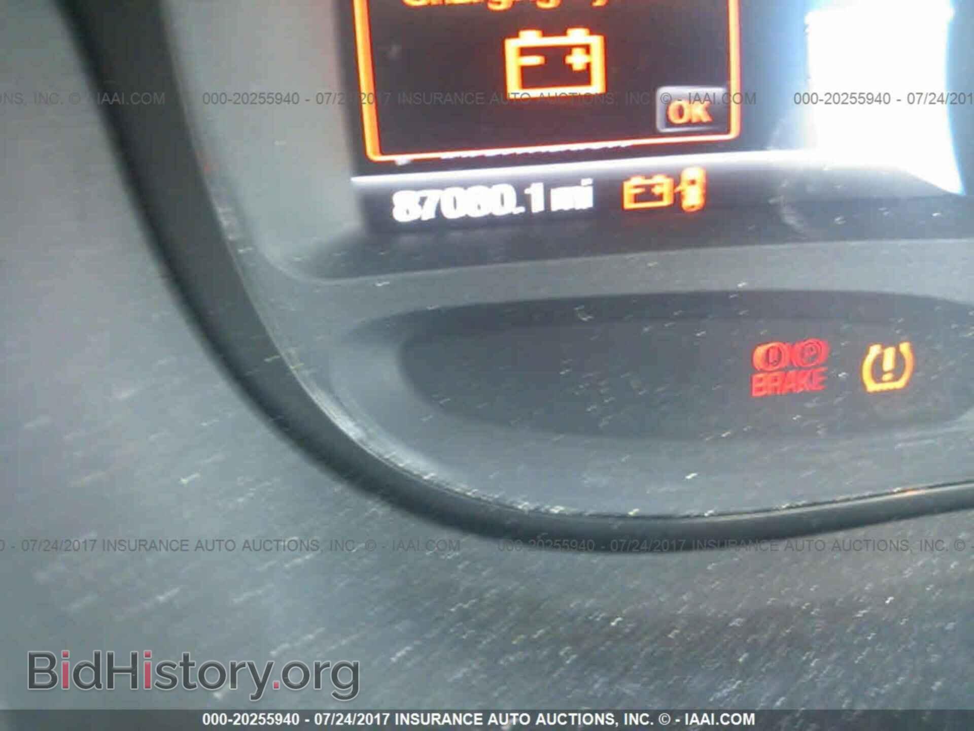 2011 Ford Edge - VIN: 2FMDK3KC7BBB21254 - Photo 7