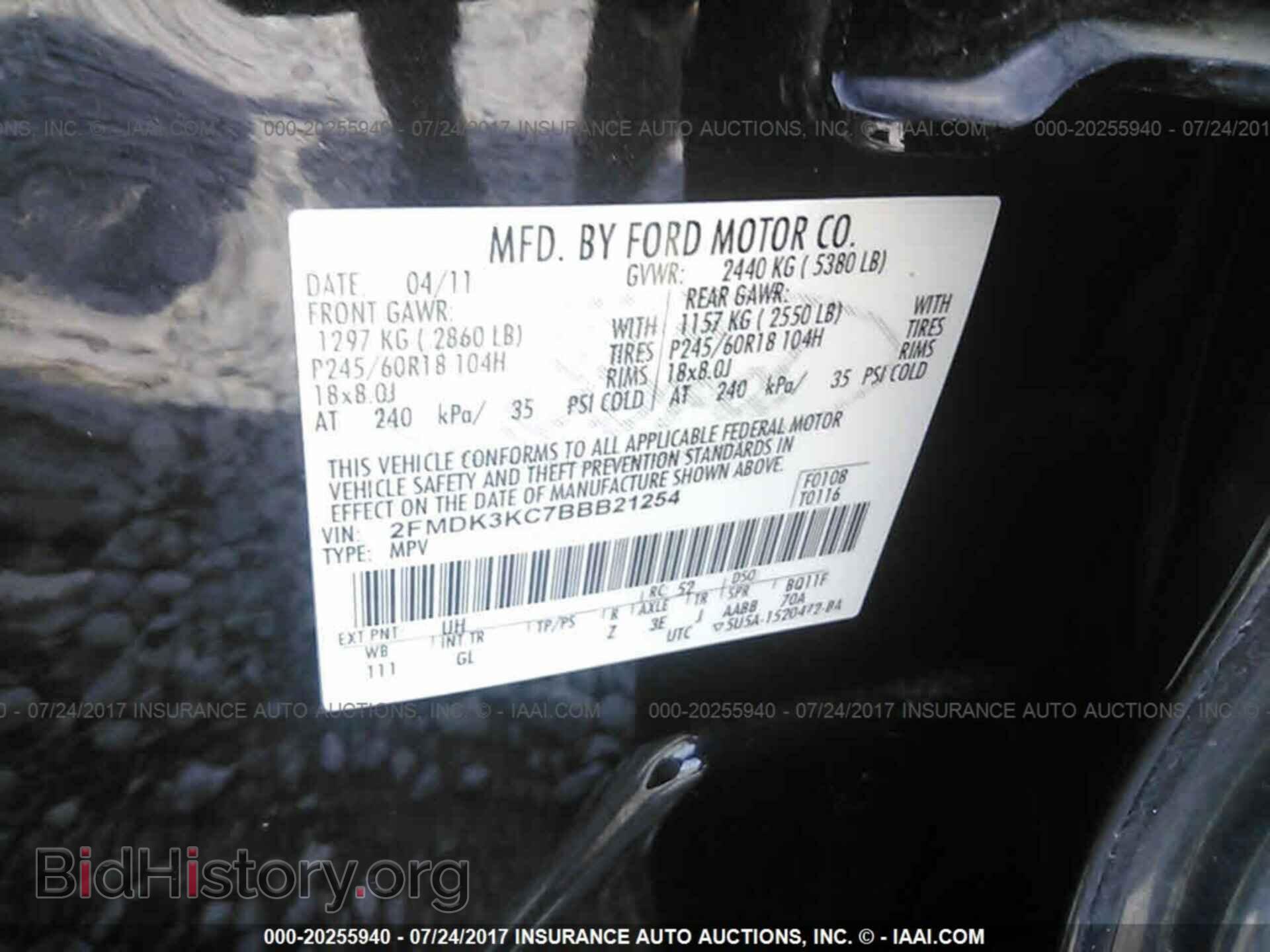 2011 Ford Edge - VIN: 2FMDK3KC7BBB21254 - Photo 9