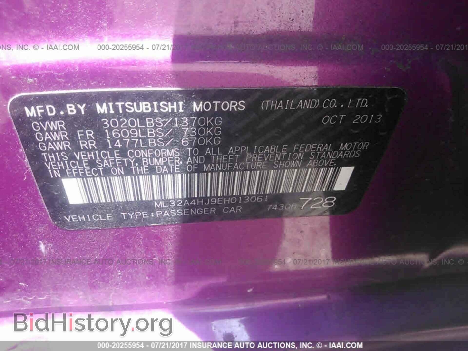 2014 Mitsubishi Mirage - VIN: ML32A4HJ9EH013061 - Фото 9