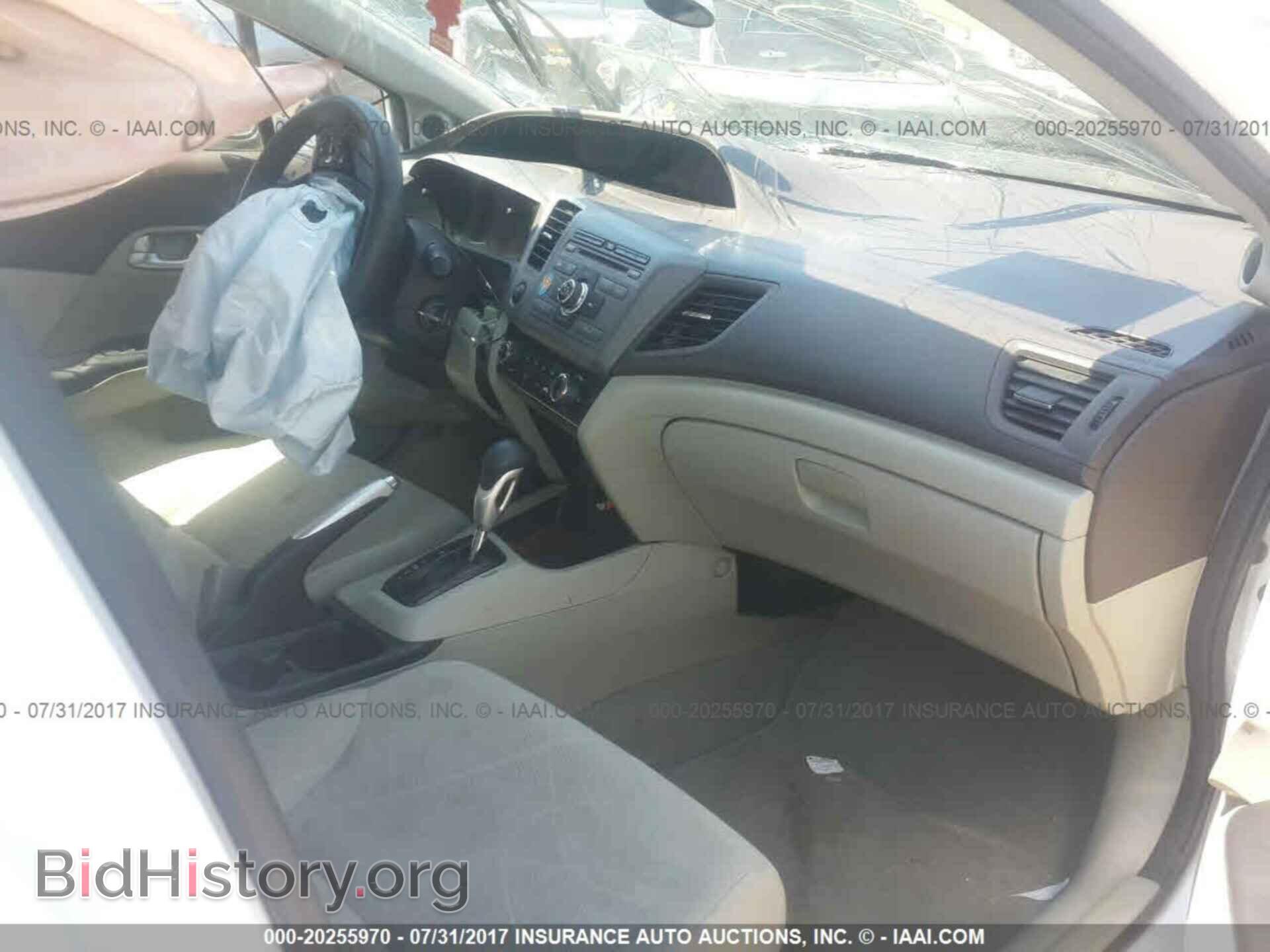 2012 Honda Civic - VIN: 2HGFB2F89CH536654 - Photo 5
