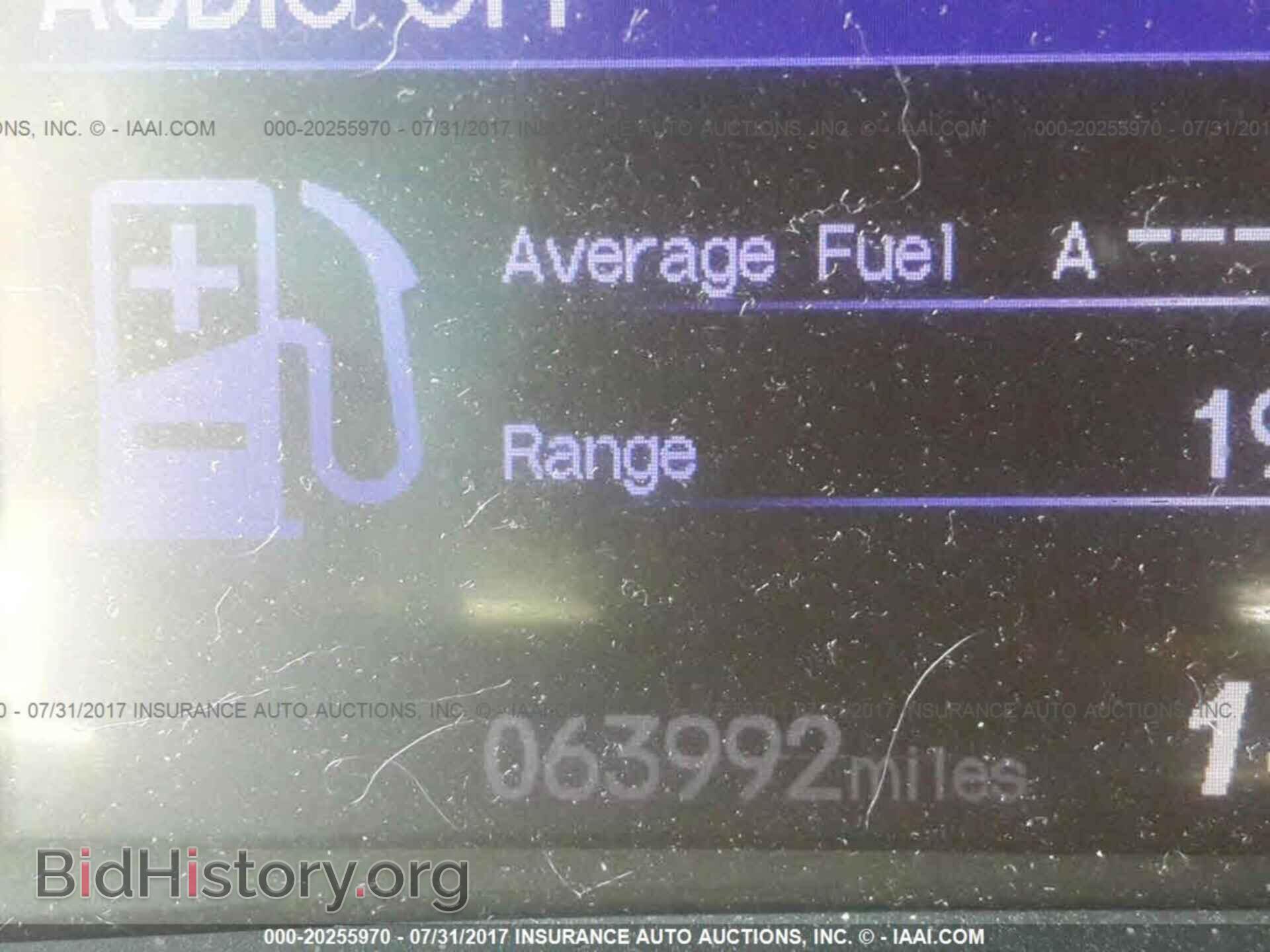2012 Honda Civic - VIN: 2HGFB2F89CH536654 - Photo 7