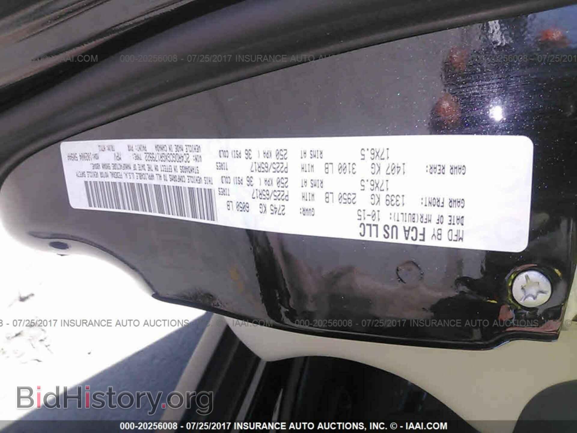 2016 Dodge Grand caravan - VIN: 2C4RDGCGXGR179922 - Фото 9
