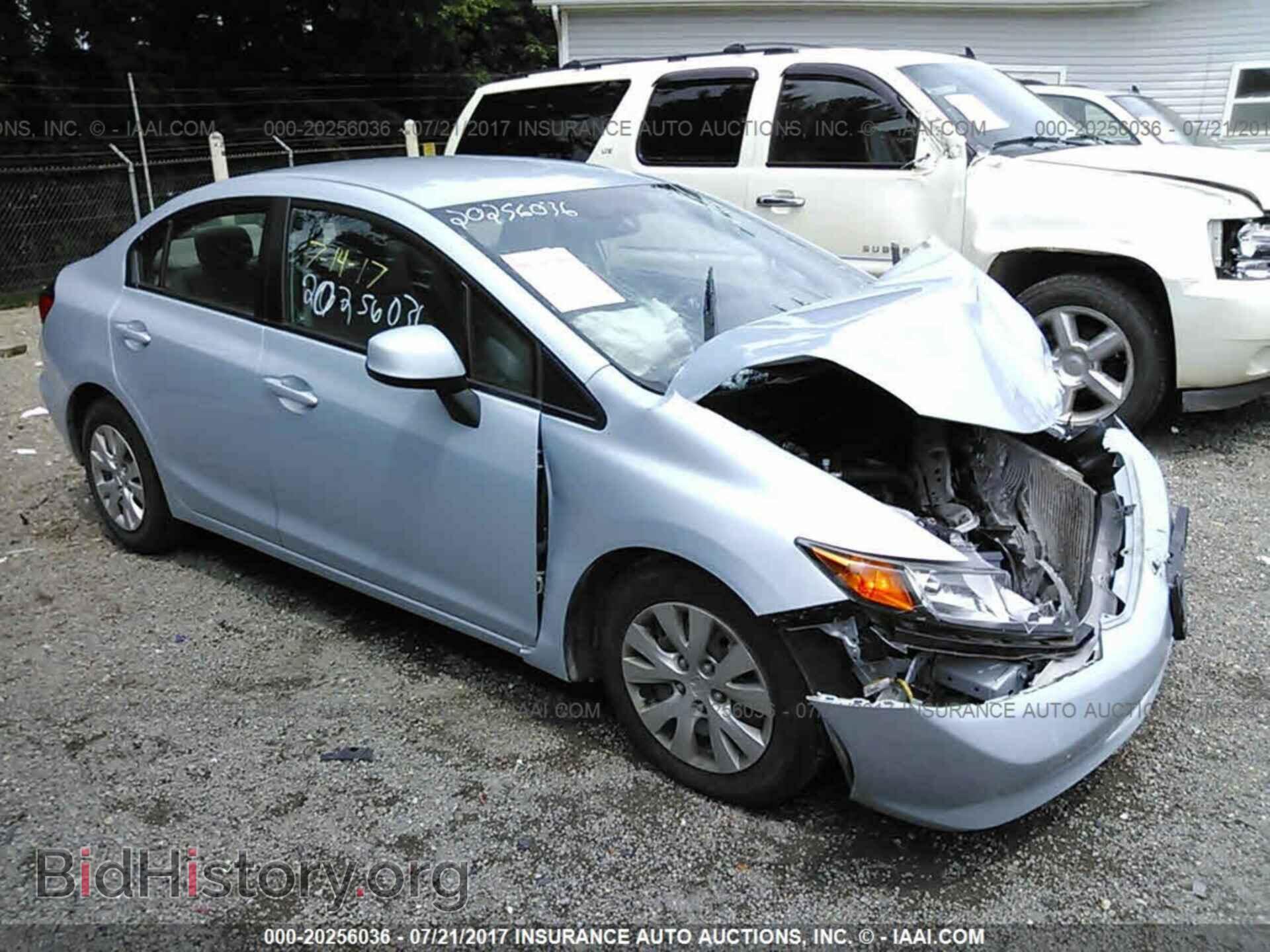 Фотография 2HGFB2F51CH590133 - Honda Civic 2012