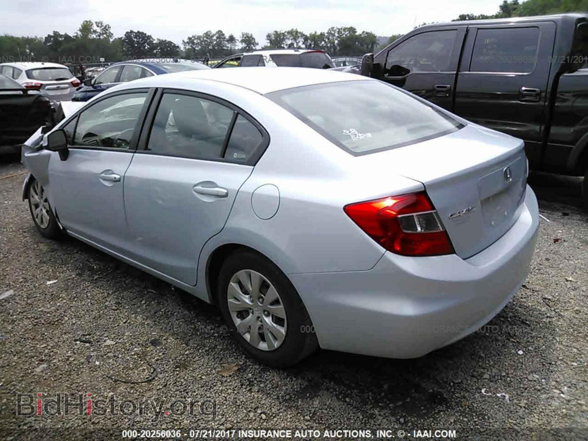 2012 Honda Civic - VIN: 2HGFB2F51CH590133 - Фото 3