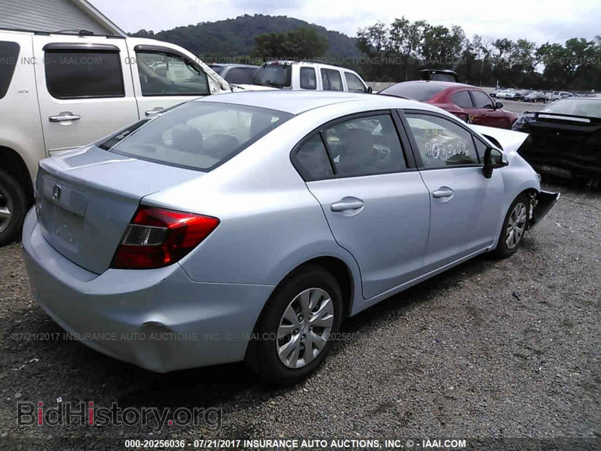 2012 Honda Civic - VIN: 2HGFB2F51CH590133 - Фото 4