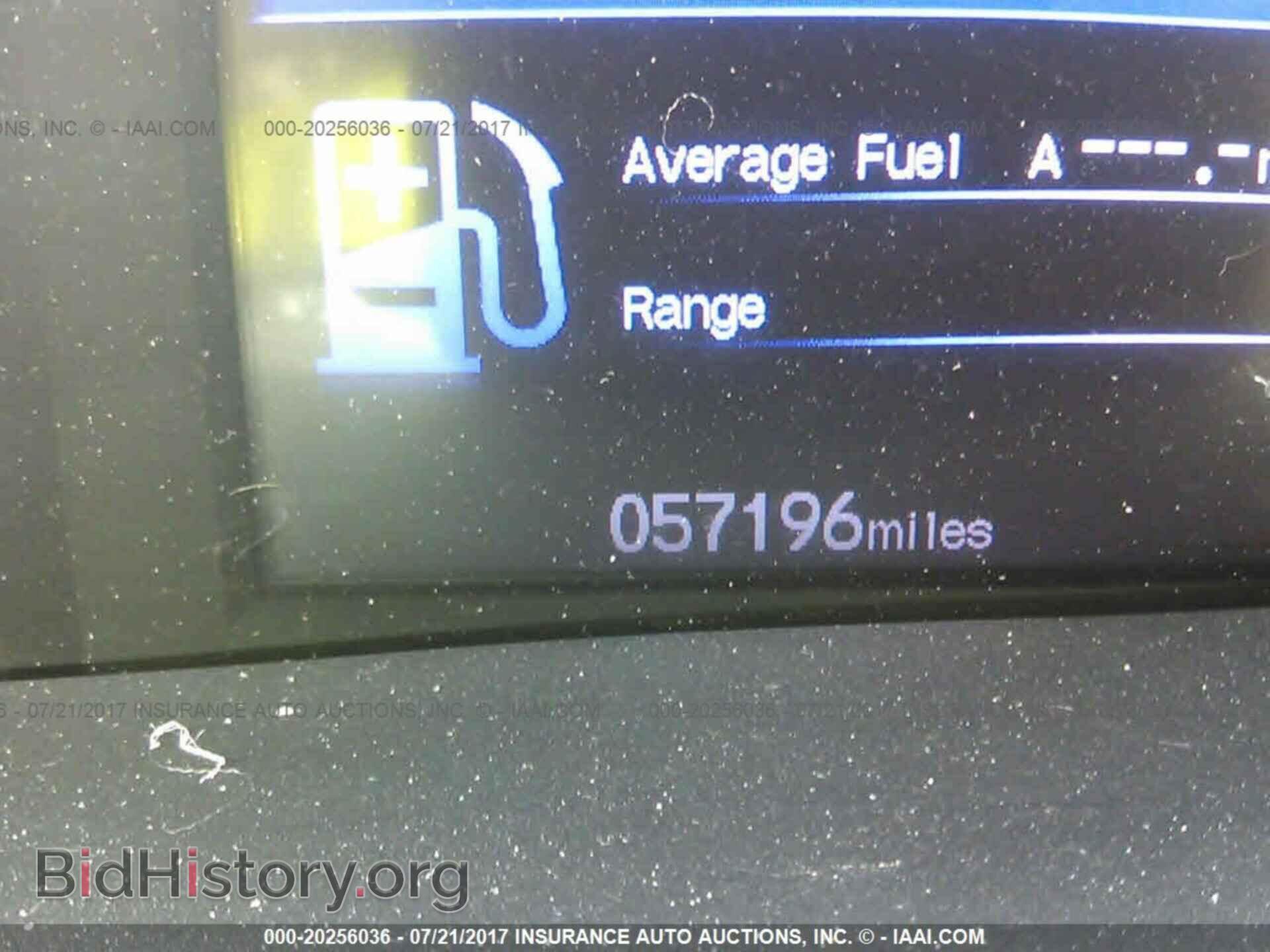 2012 Honda Civic - VIN: 2HGFB2F51CH590133 - Фото 7