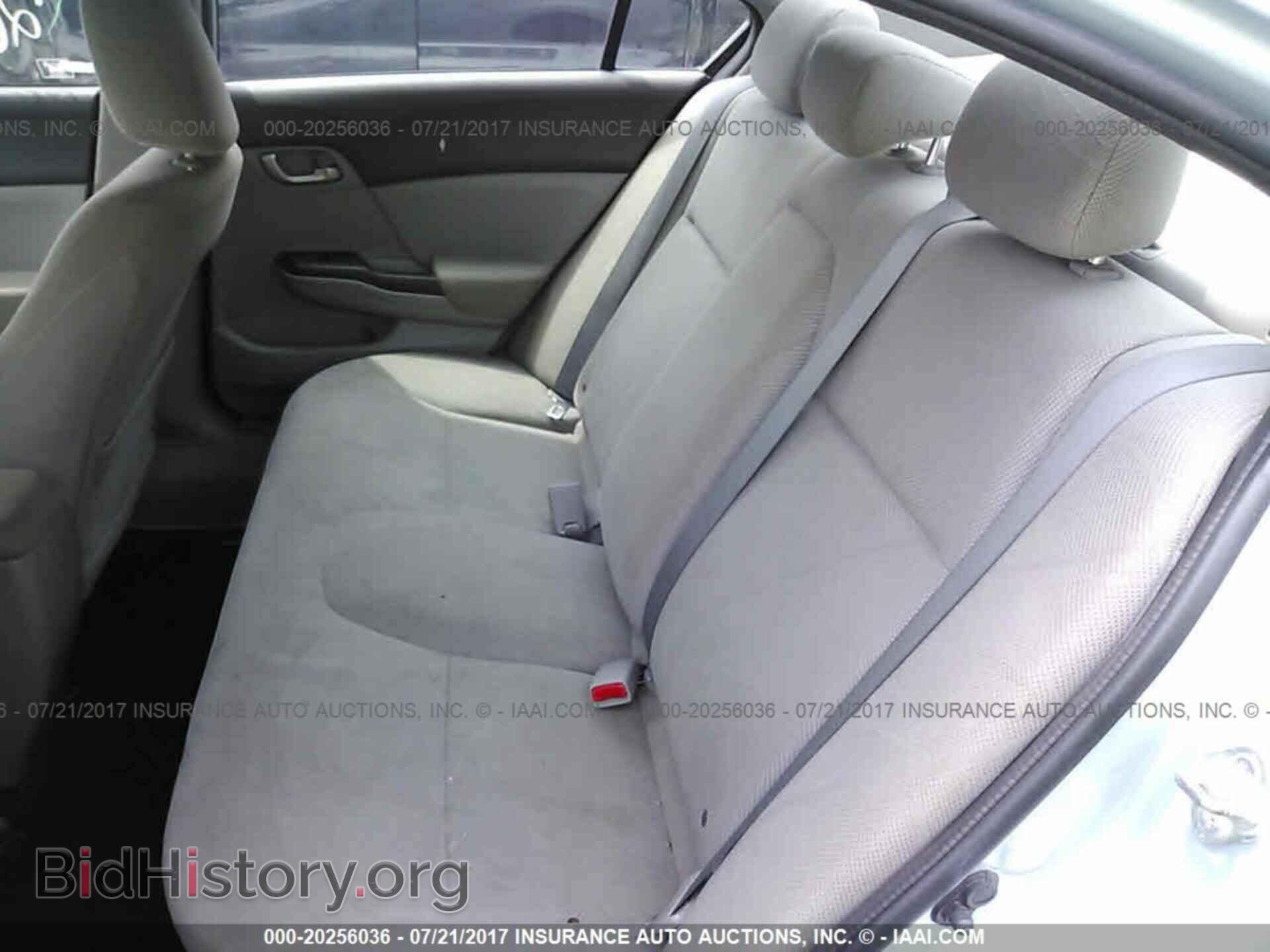 2012 Honda Civic - VIN: 2HGFB2F51CH590133 - Фото 8