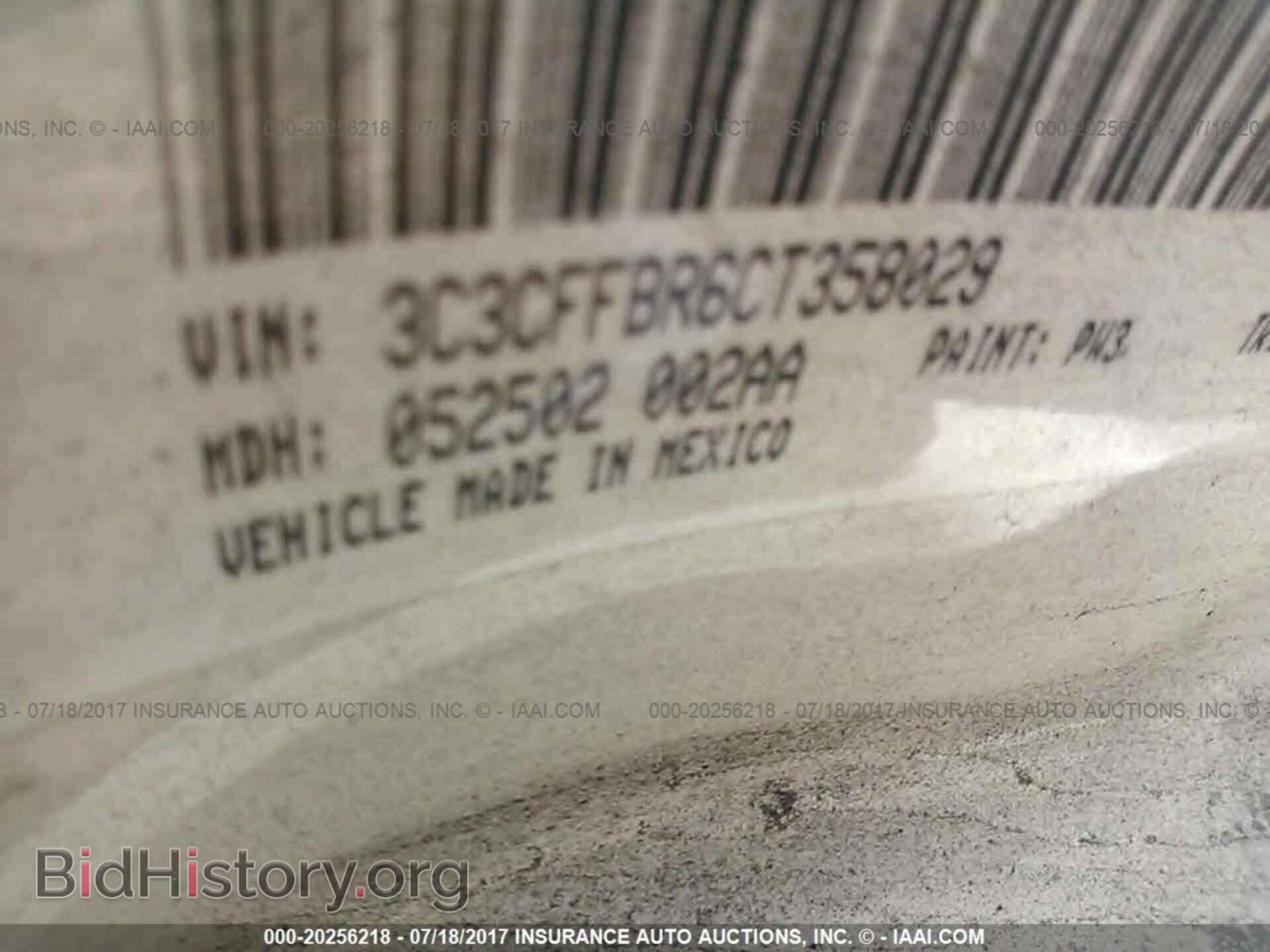 2012 Fiat 500 - VIN: 3C3CFFBR6CT358029 - Фото 9