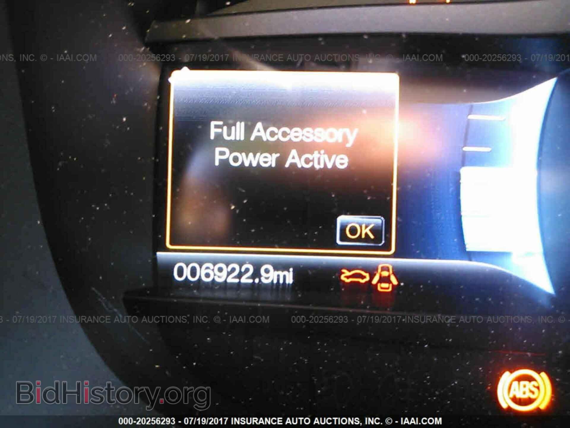 2016 Ford Edge - VIN: 2FMPK3J91GBC36233 - Photo 7