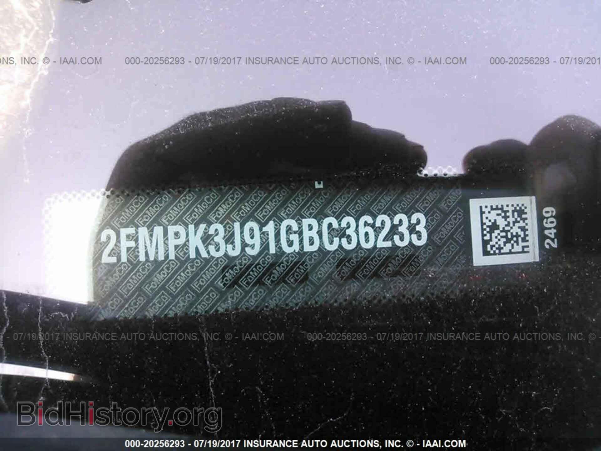 2016 Ford Edge - VIN: 2FMPK3J91GBC36233 - Photo 9