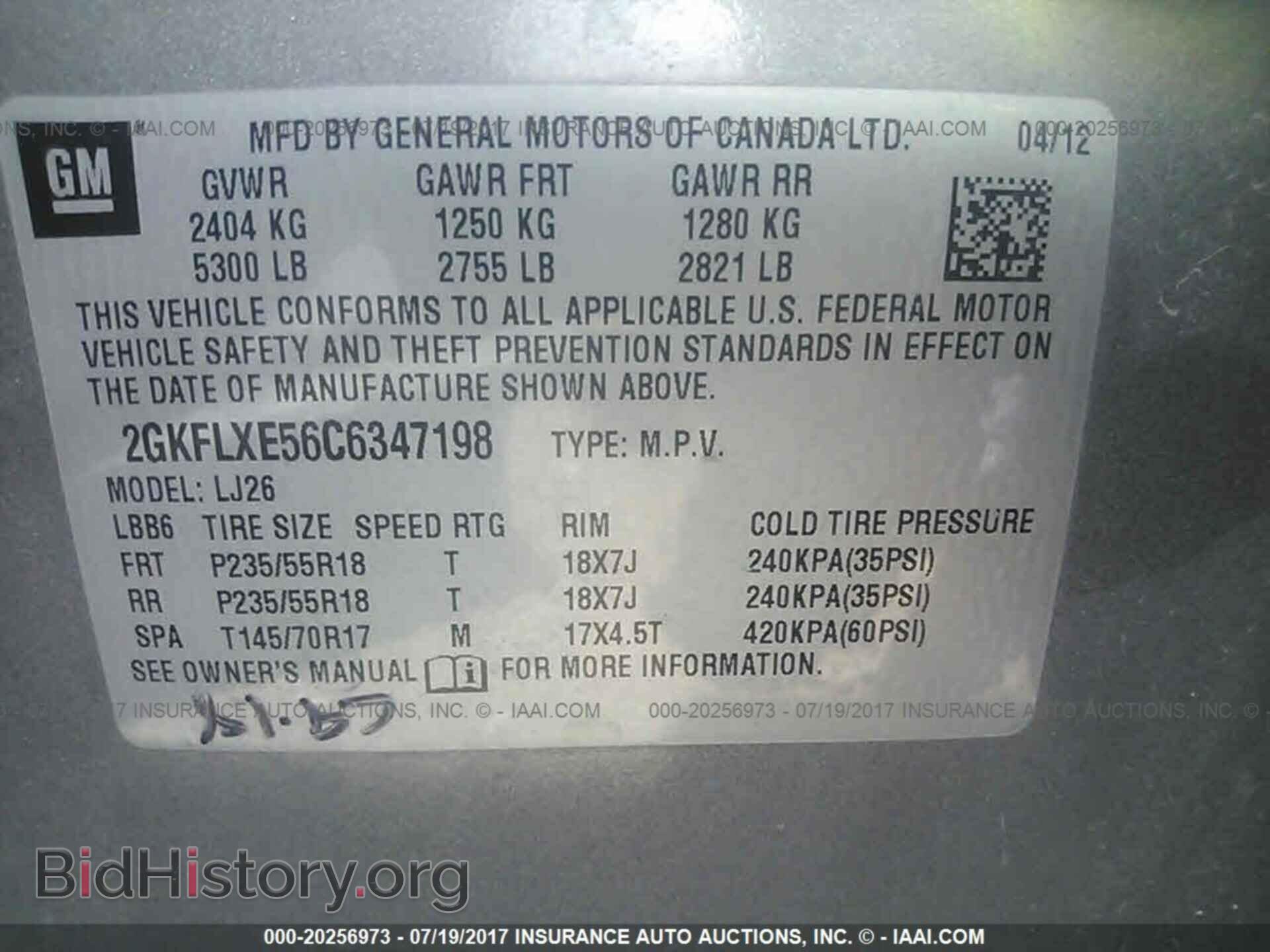 2012 Gmc Terrain - VIN: 2GKFLXE56C6347198 - Фото 9
