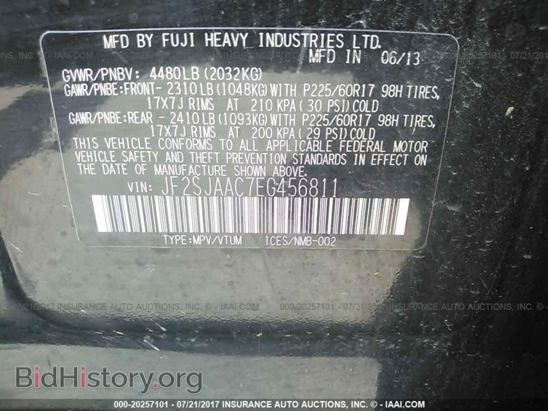 2014 Subaru Forester - VIN: JF2SJAAC7EG456811 - Фото 9