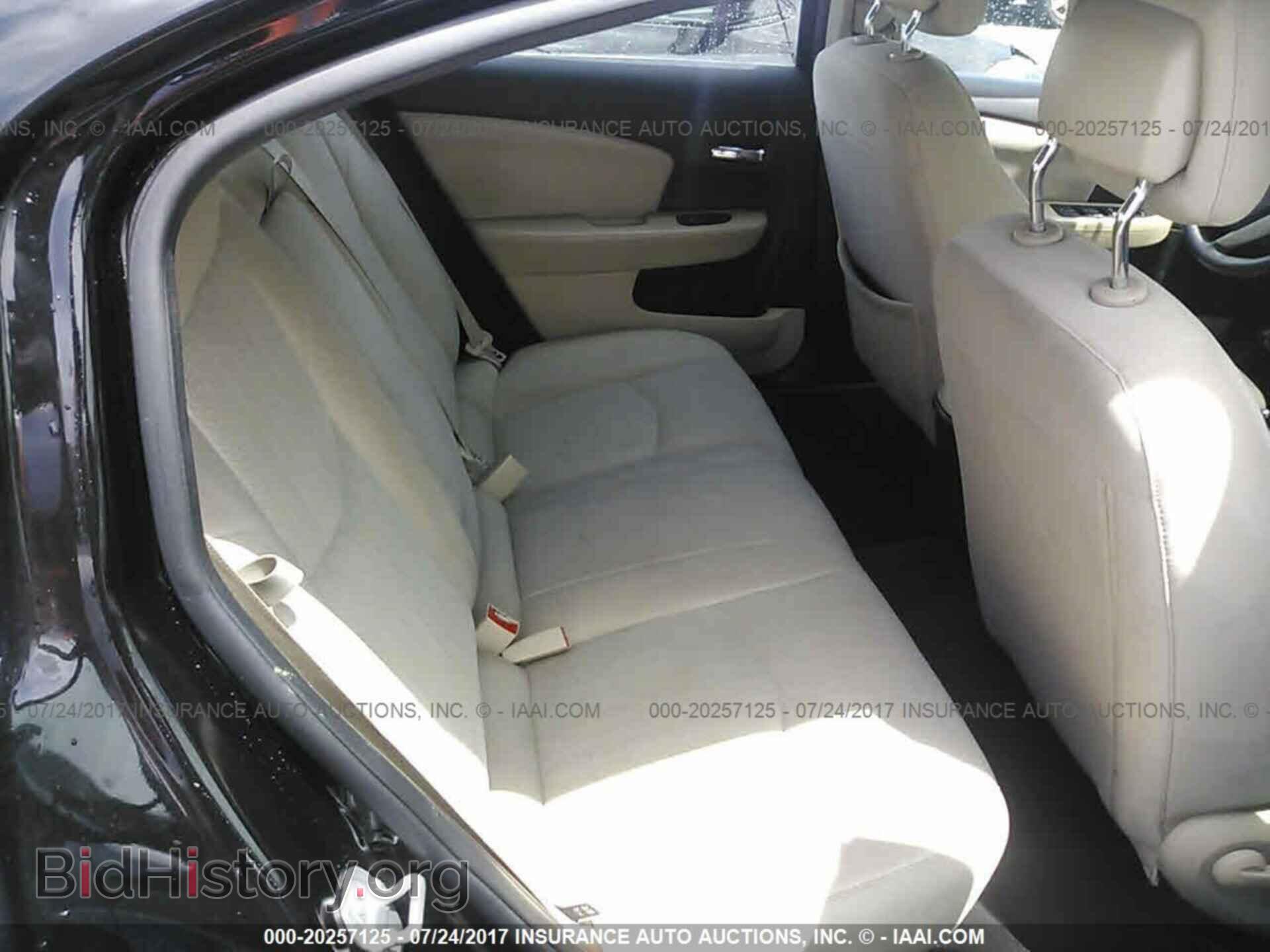 2012 Chrysler 200 - VIN: 1C3CCBBB9CN300338 - Фото 8