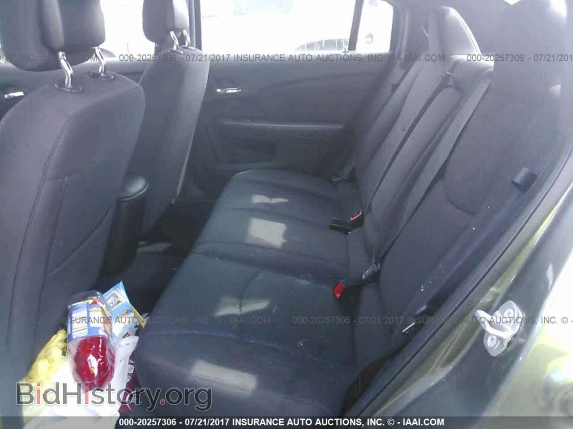 2013 Chrysler 200 - VIN: 1C3CCBBB4DN688970 - Photo 8