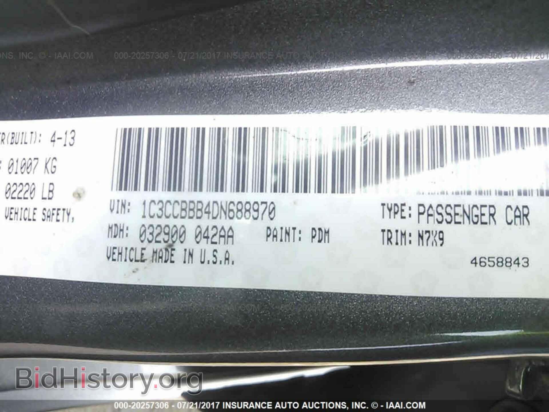 2013 Chrysler 200 - VIN: 1C3CCBBB4DN688970 - Photo 9
