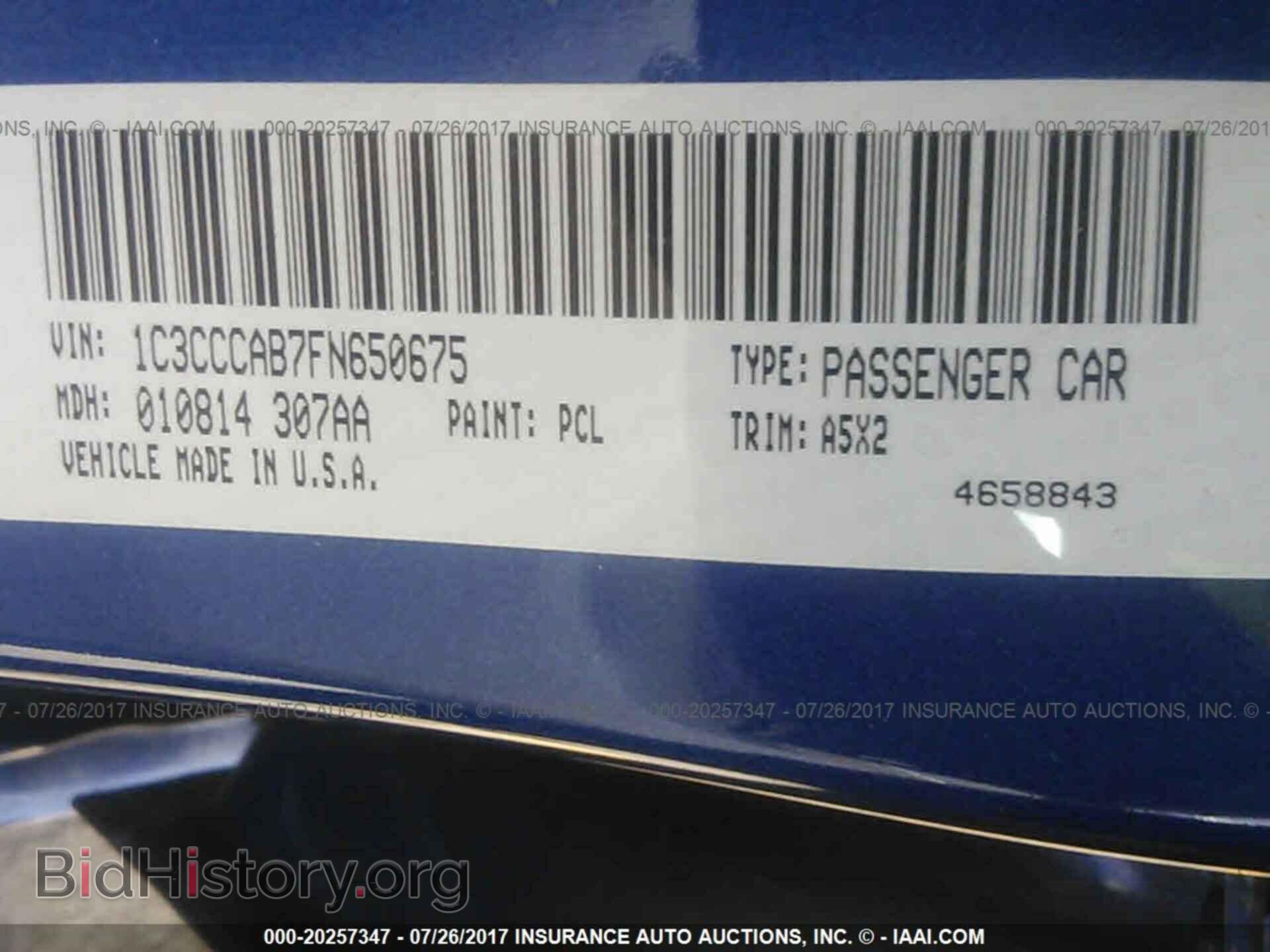 2015 Chrysler 200 - VIN: 1C3CCCAB7FN650675 - Фото 9