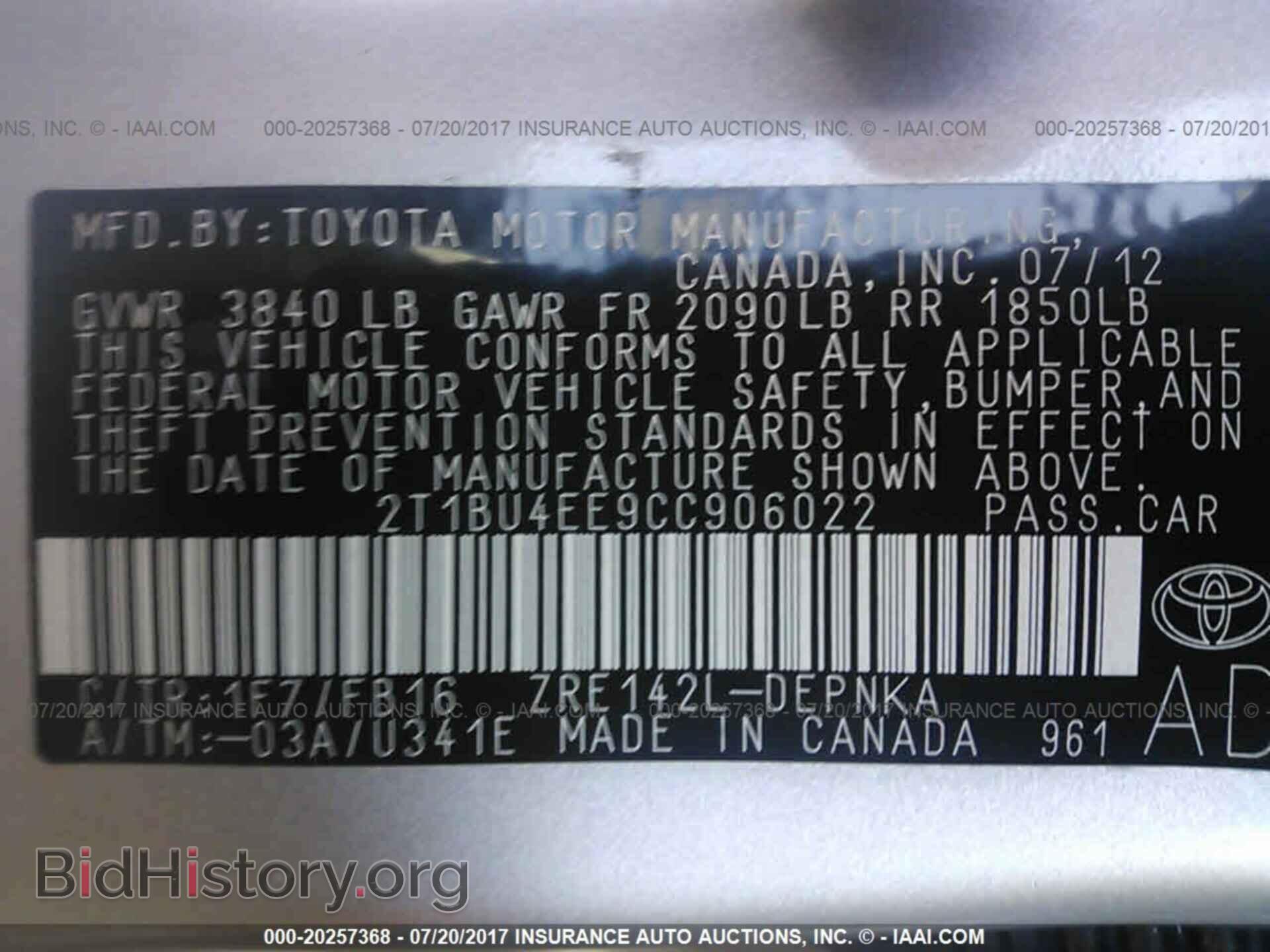 2012 Toyota Corolla - VIN: 2T1BU4EE9CC906022 - Фото 9