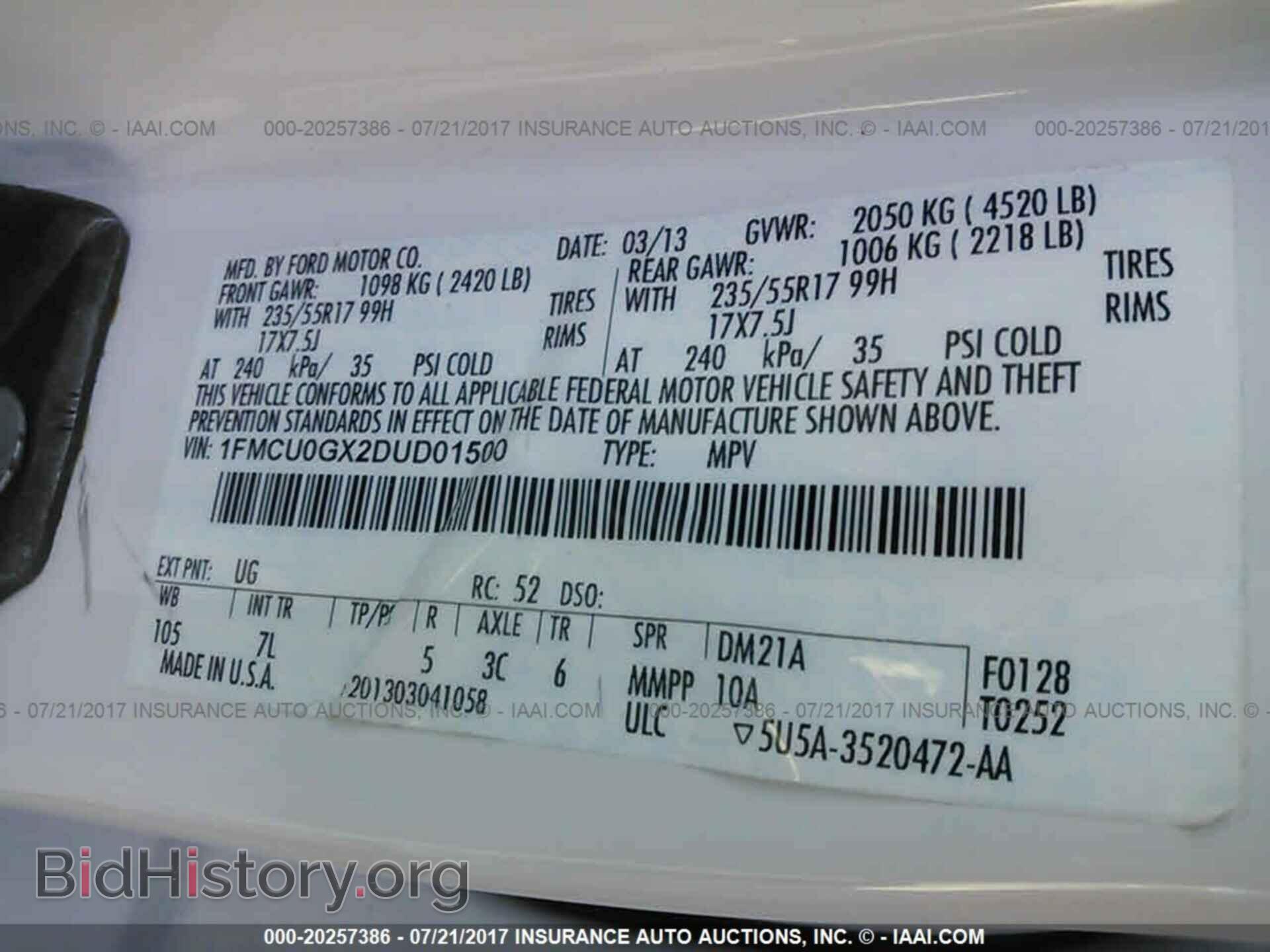 2013 Ford Escape - VIN: 1FMCU0GX2DUD01500 - Фото 9