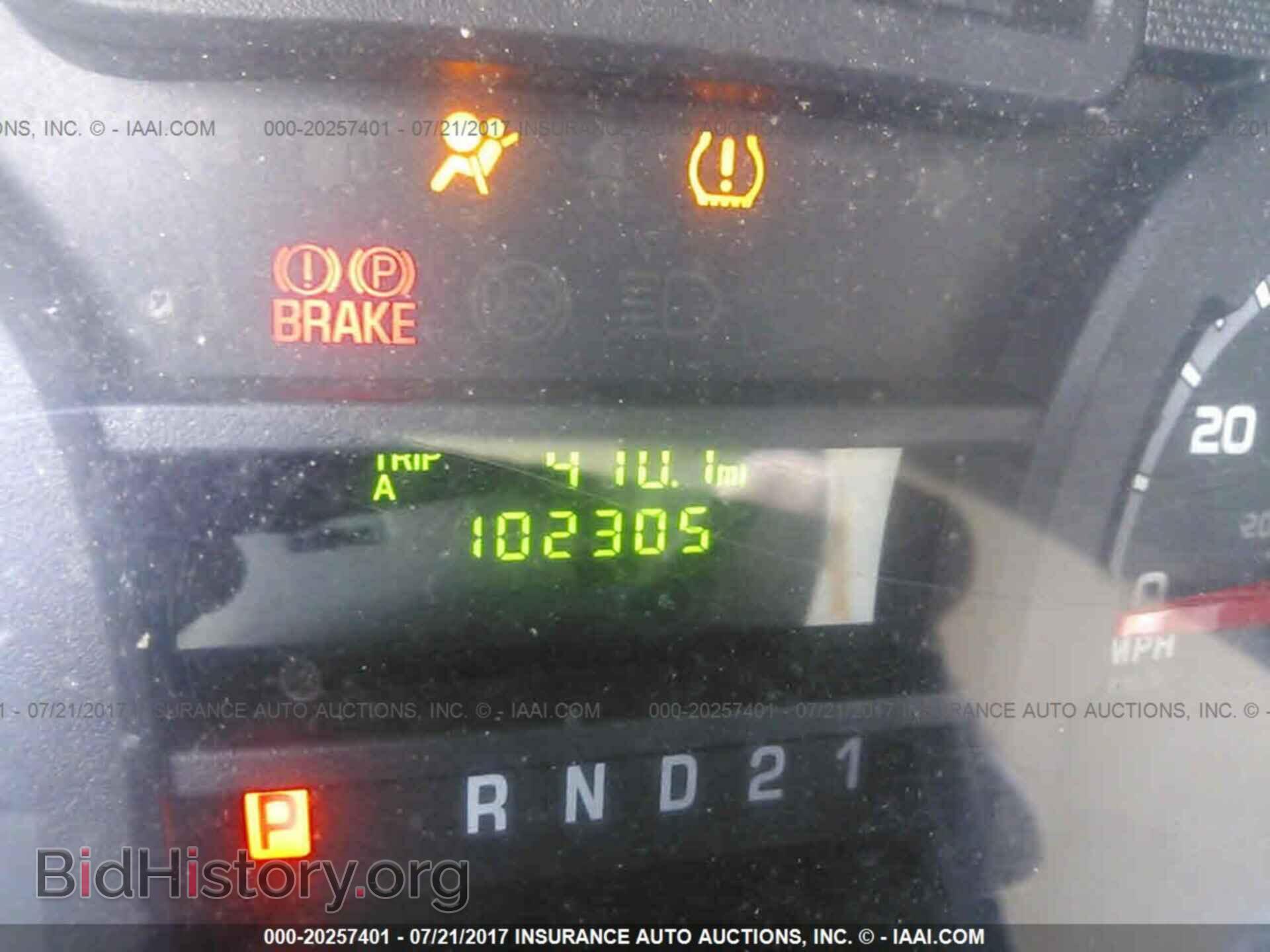 2013 Ford Econoline - VIN: 1FTNE2EL2DDA33747 - Фото 7