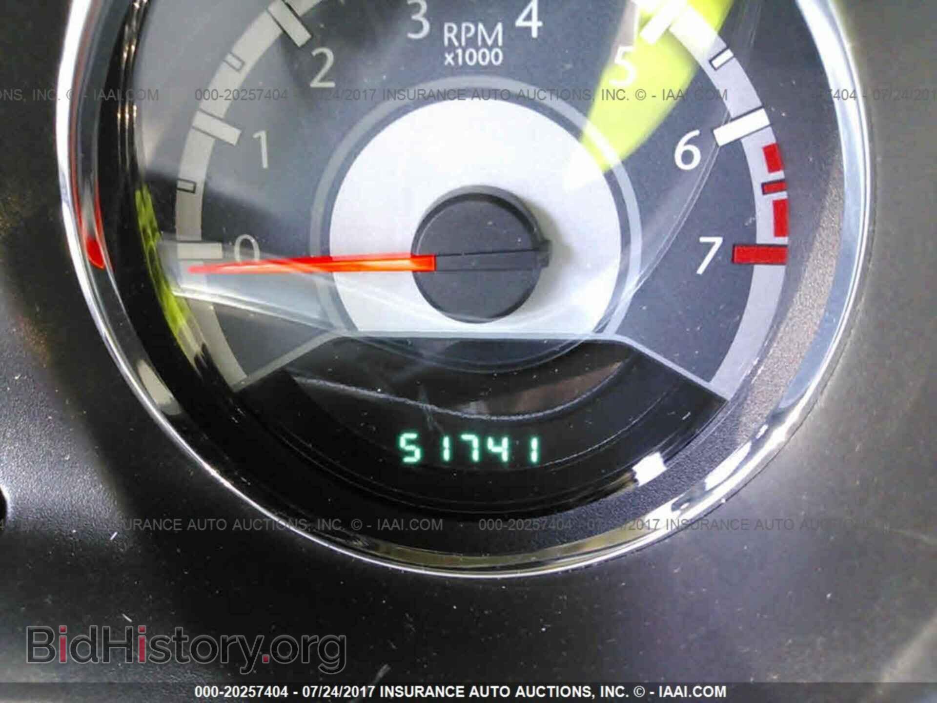 2013 Chrysler 200 - VIN: 1C3CCBAB1DN691780 - Фото 7