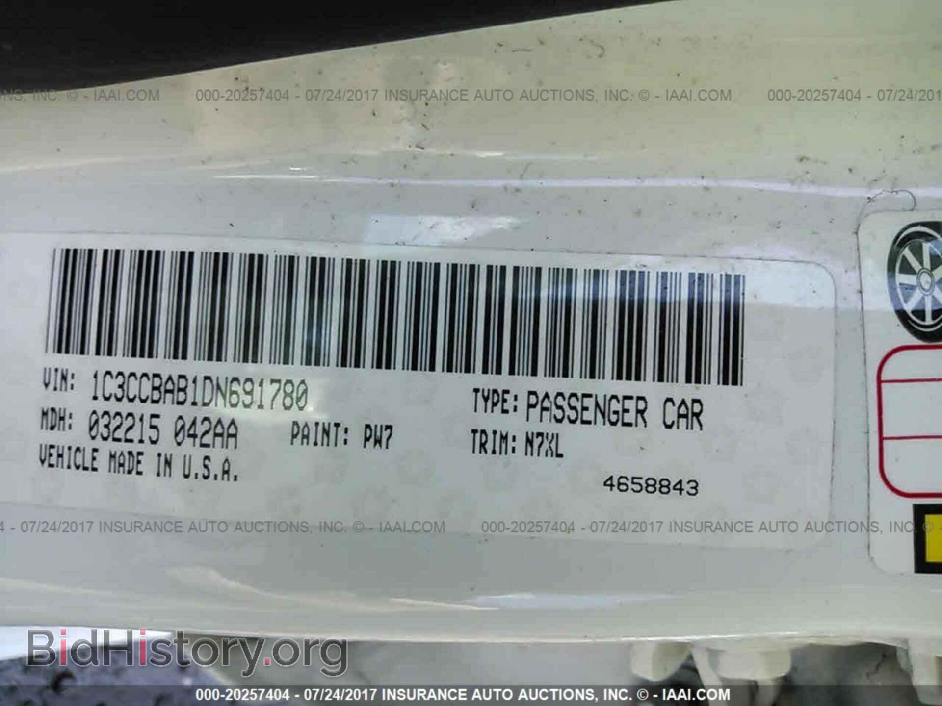 2013 Chrysler 200 - VIN: 1C3CCBAB1DN691780 - Фото 9