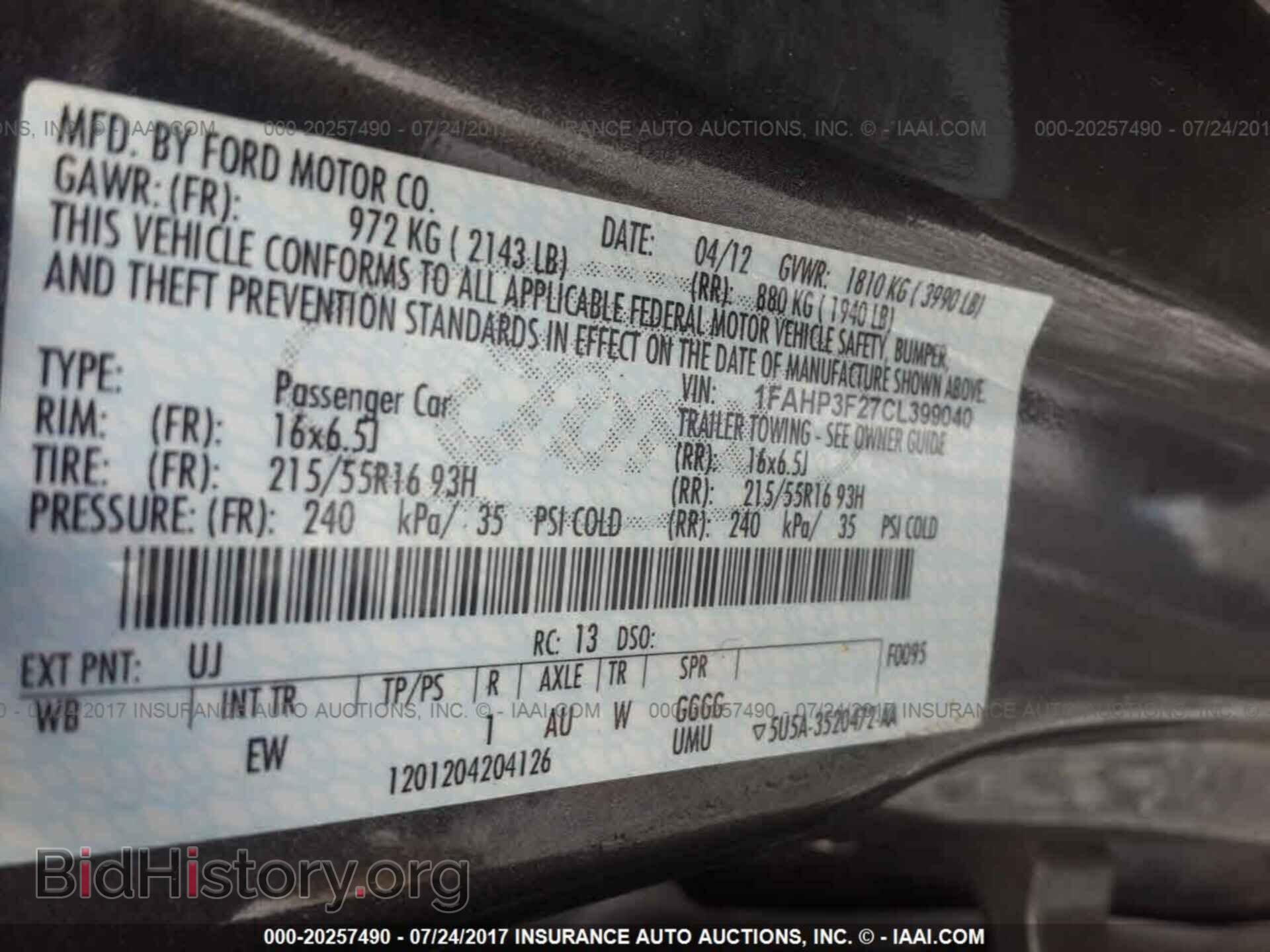 2012 Ford Focus - VIN: 1FAHP3F27CL399040 - Photo 9
