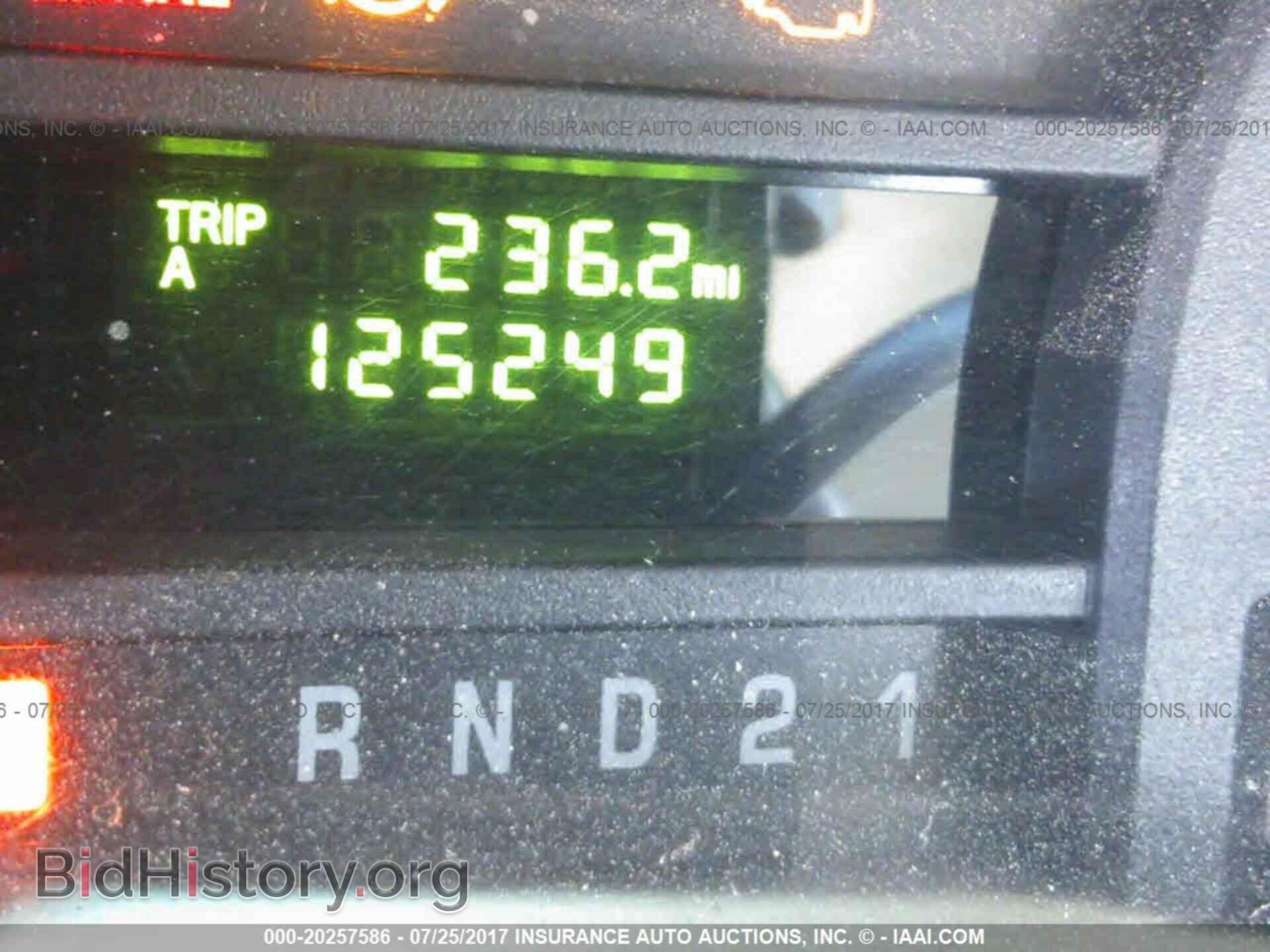 2011 Ford Econoline - VIN: 1FTSS3EL7BDA95045 - Photo 7