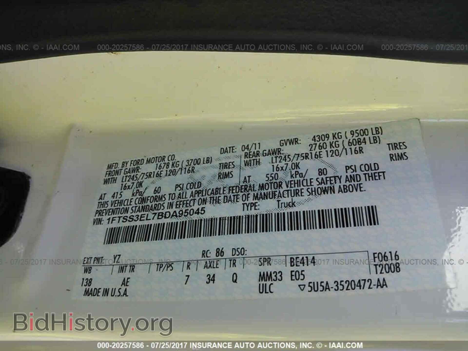 2011 Ford Econoline - VIN: 1FTSS3EL7BDA95045 - Photo 9