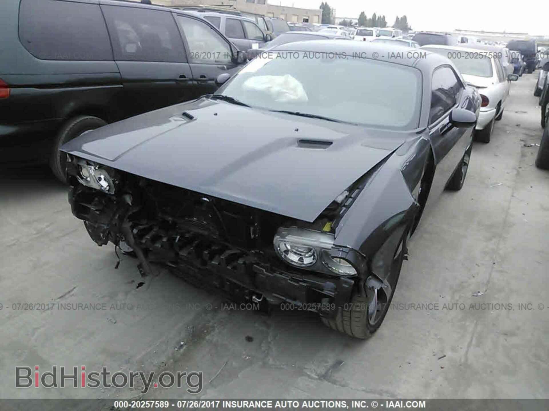 2014 Dodge Challenger - VIN: 2C3CDYBT0EH310843 - Photo 2