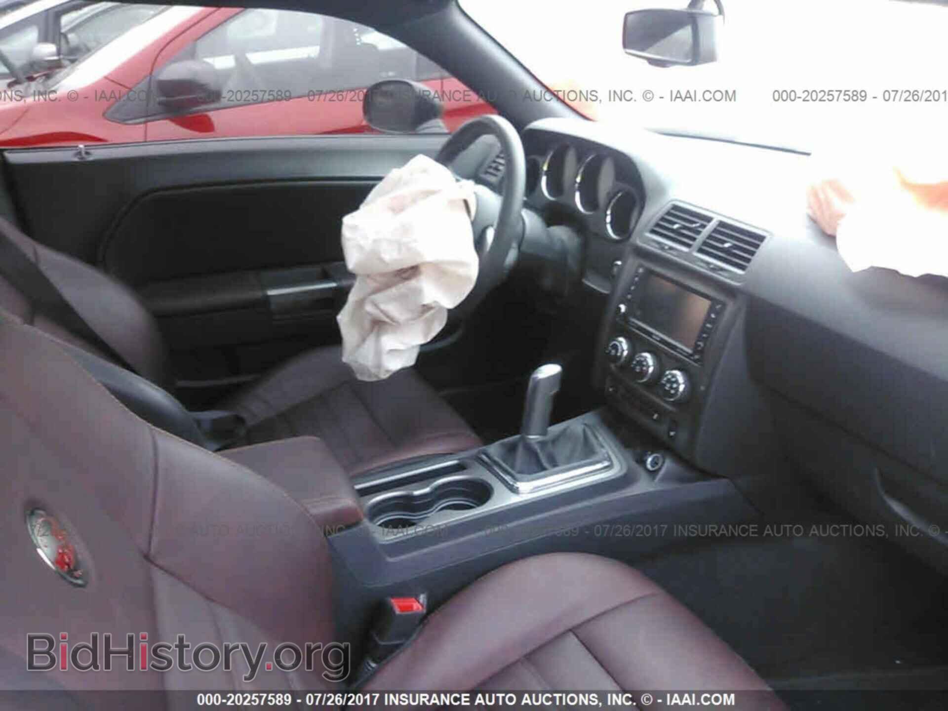 2014 Dodge Challenger - VIN: 2C3CDYBT0EH310843 - Photo 5