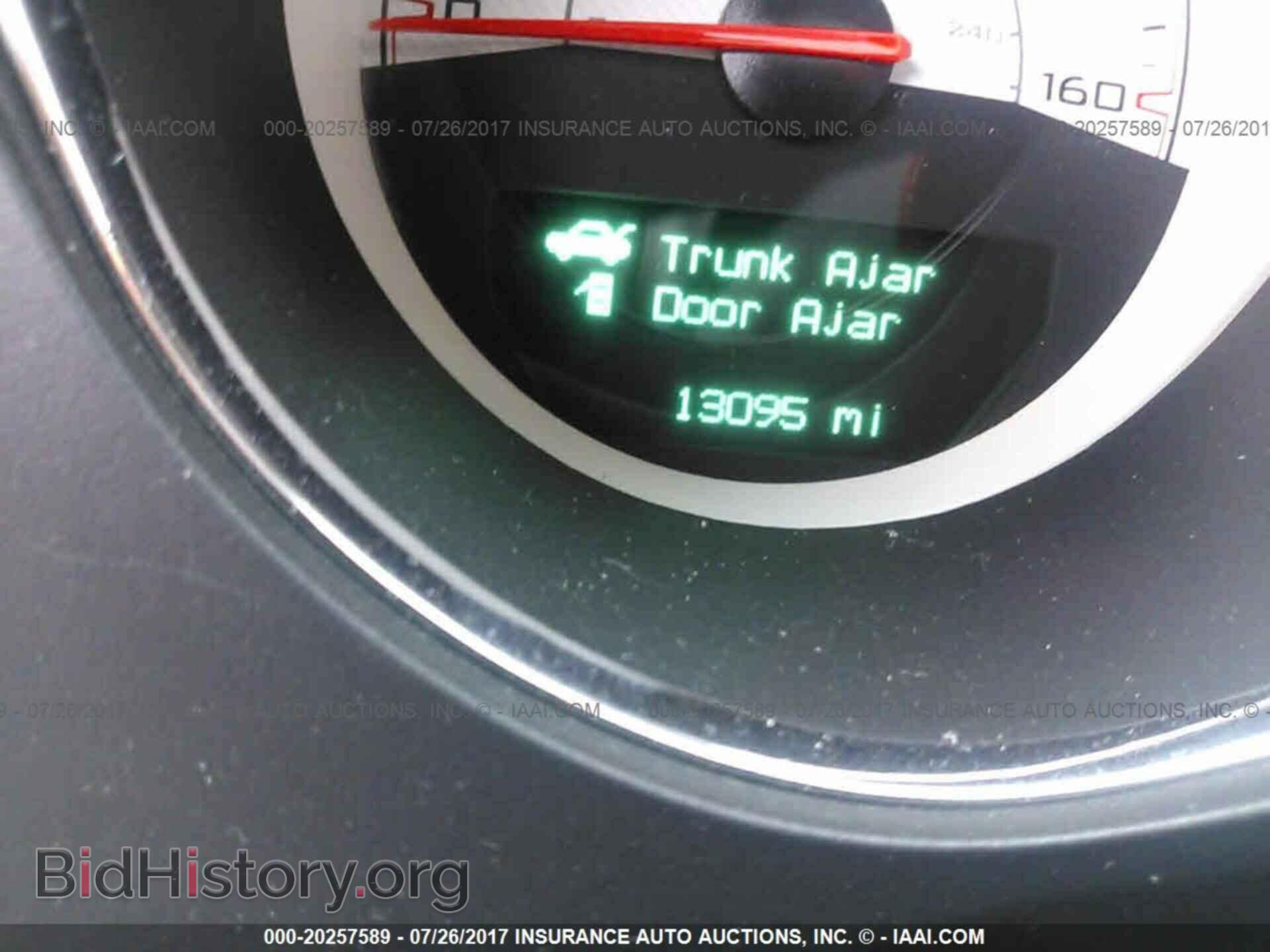2014 Dodge Challenger - VIN: 2C3CDYBT0EH310843 - Photo 7