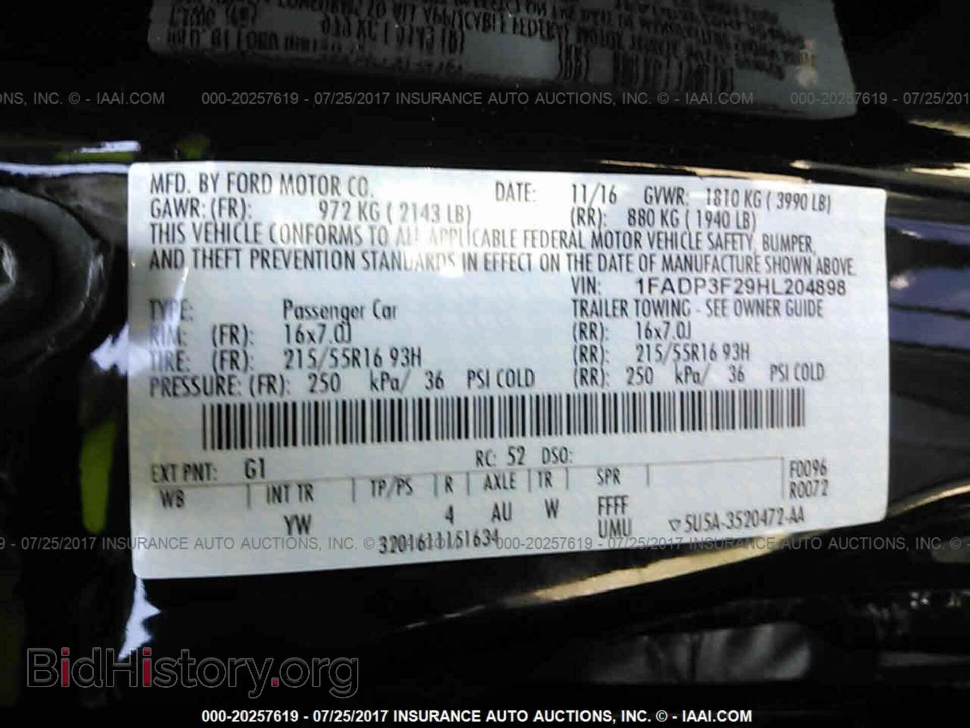 2017 Ford Focus - VIN: 1FADP3F29HL204898 - Фото 9