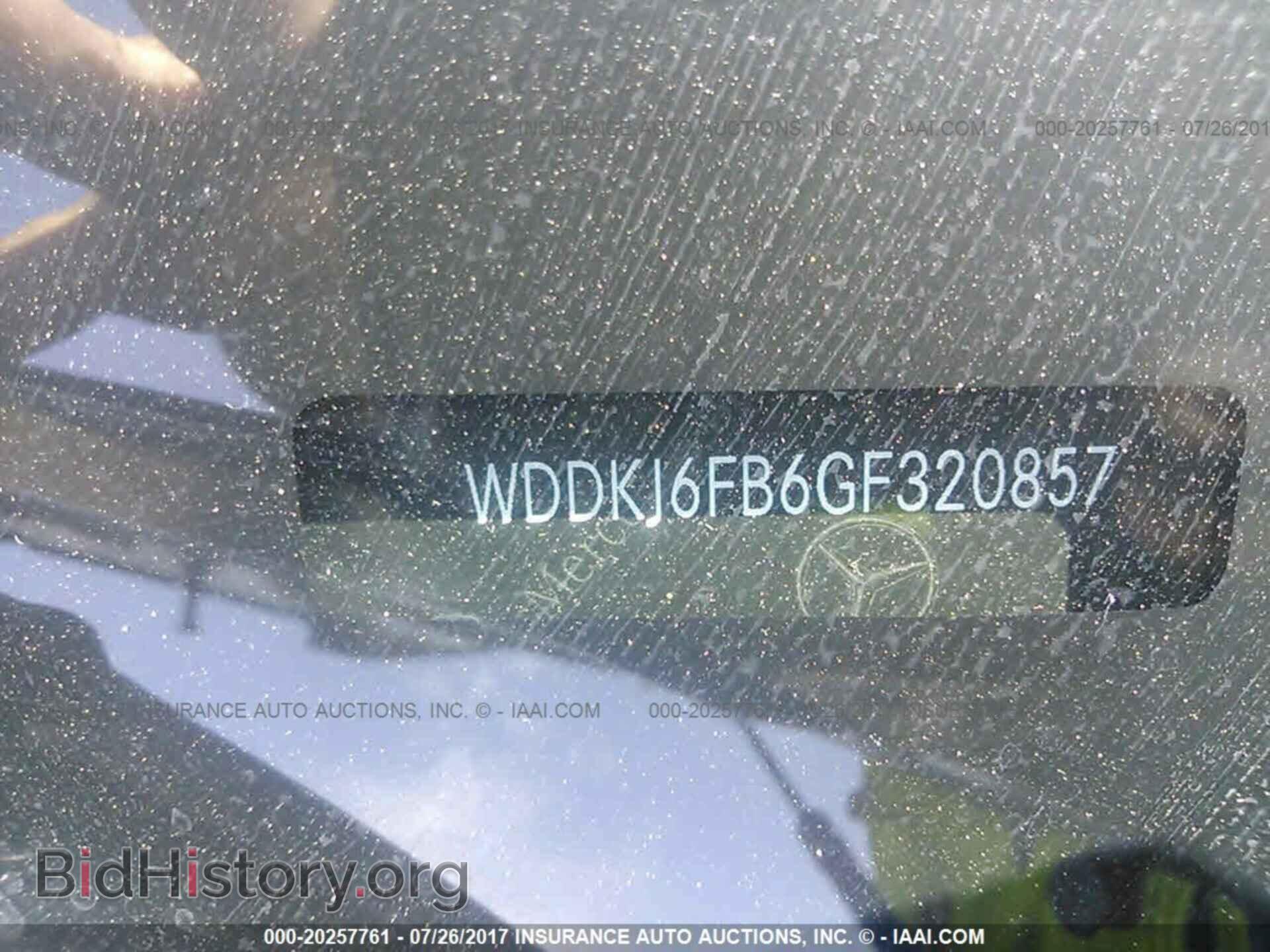 2016 Mercedes-benz E - VIN: WDDKJ6FB6GF320857 - Фото 9