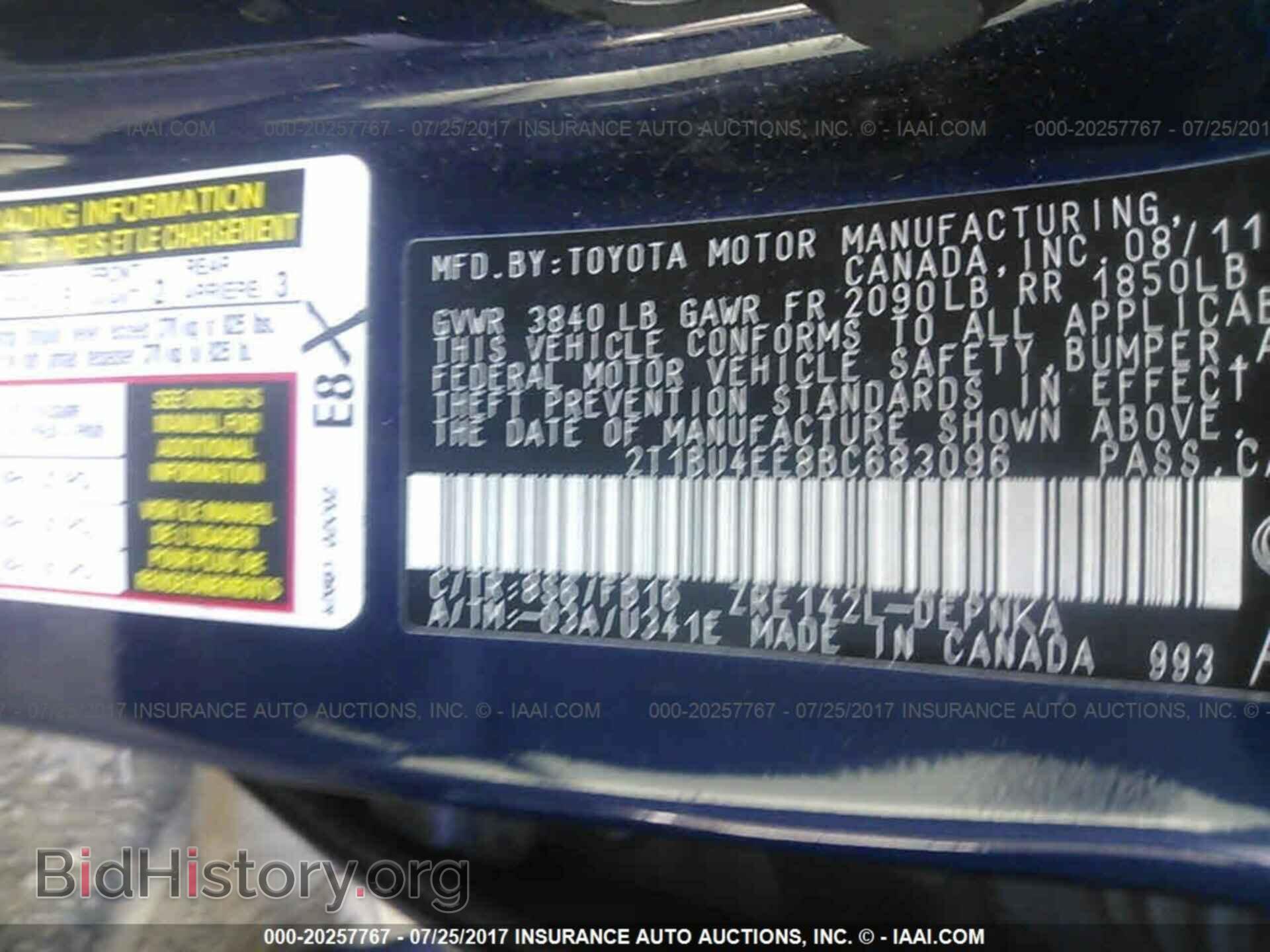 2011 Toyota Corolla - VIN: 2T1BU4EE8BC683096 - Photo 9