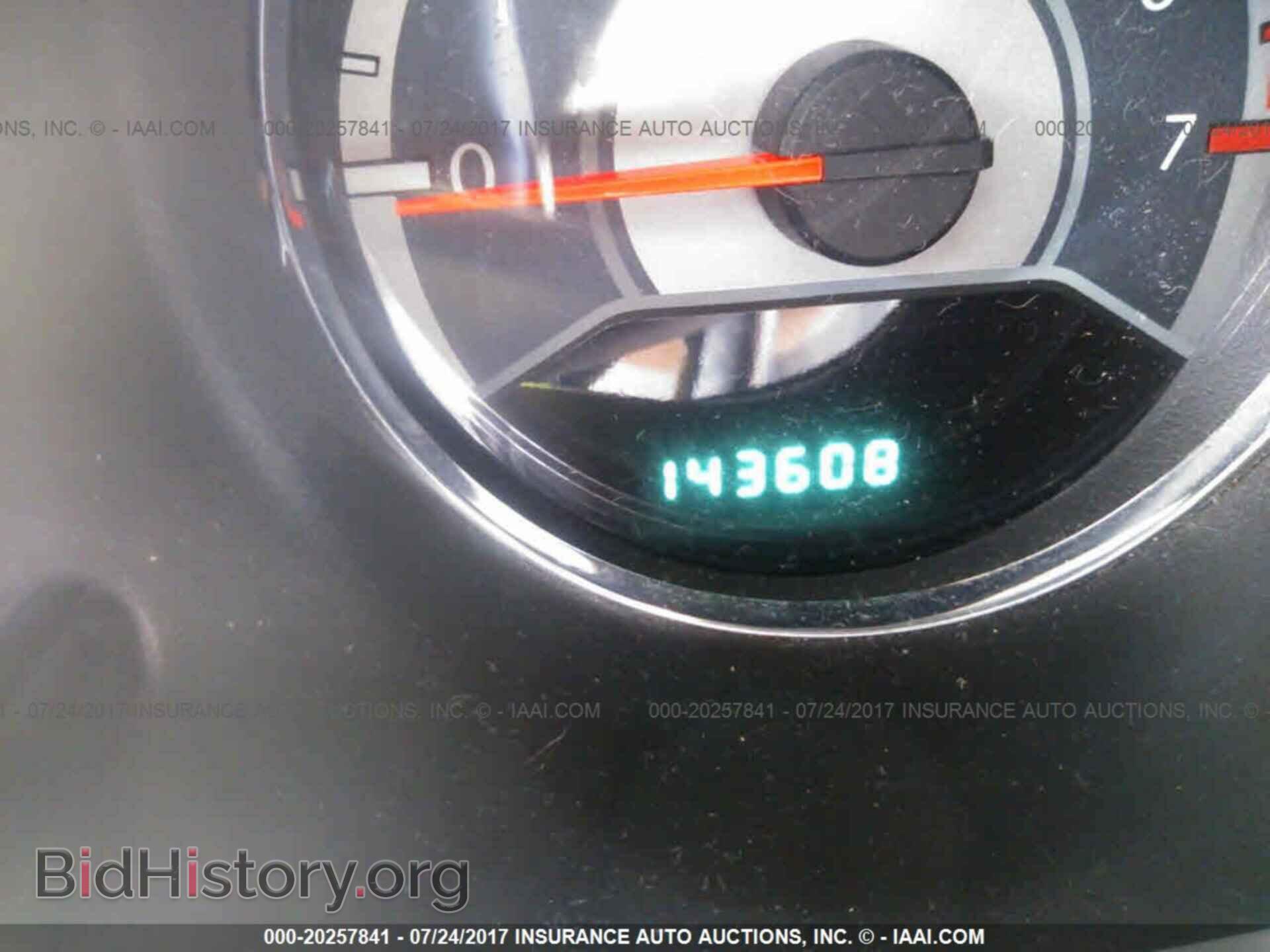 2012 Chrysler 200 - VIN: 1C3CCBBG0CN169456 - Фото 7