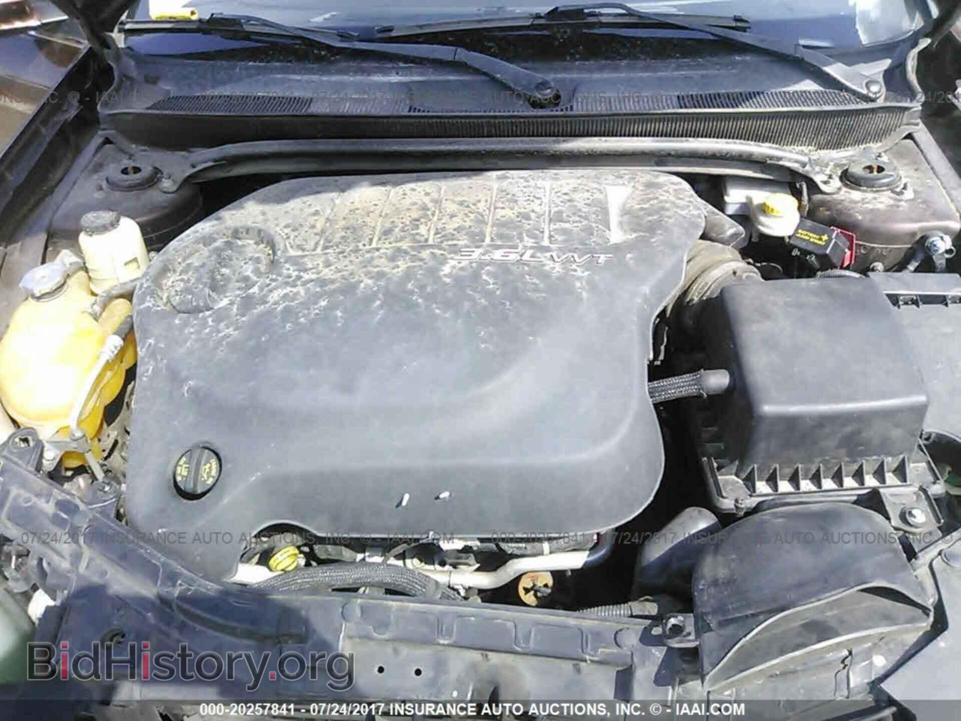 2012 Chrysler 200 - VIN: 1C3CCBBG0CN169456 - Фото 10